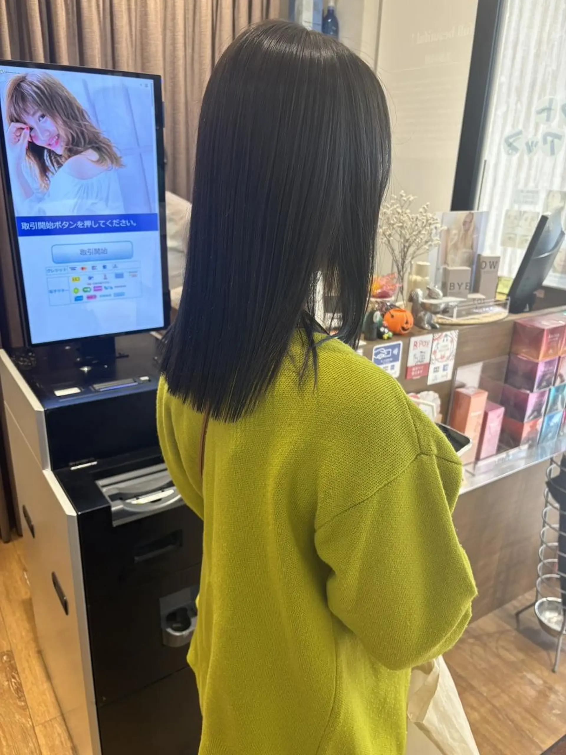 ミディアム BbyC justbeautyのヘアスタイル
