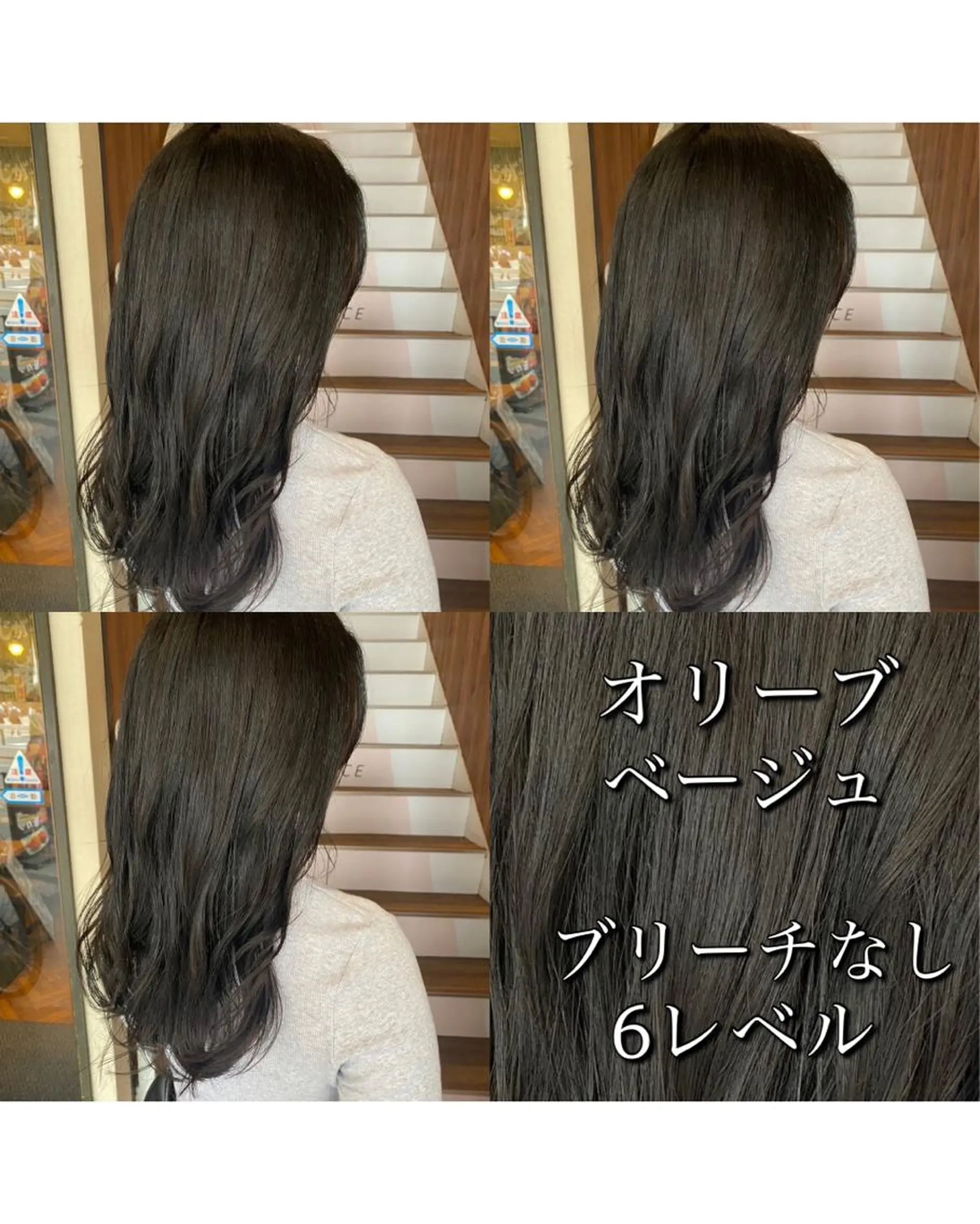 ロング カラー パーマ ヘアアレンジ メンズ キッズ アディクシーカラー 透明感カラー カット ヘアカラー トリートメント 暗髪透明感カラー/ インナー/小島良太のヘアスタイル
