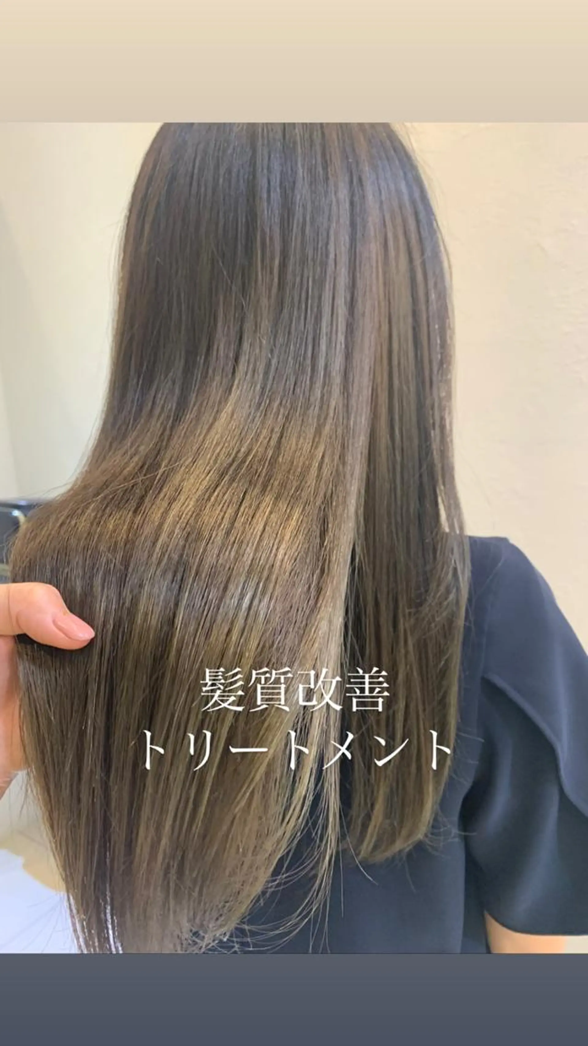 ロング カラー カット ヘアカラー トリートメント 似合わせカラー/艶 髪質改善/ヨシザキのヘアスタイル