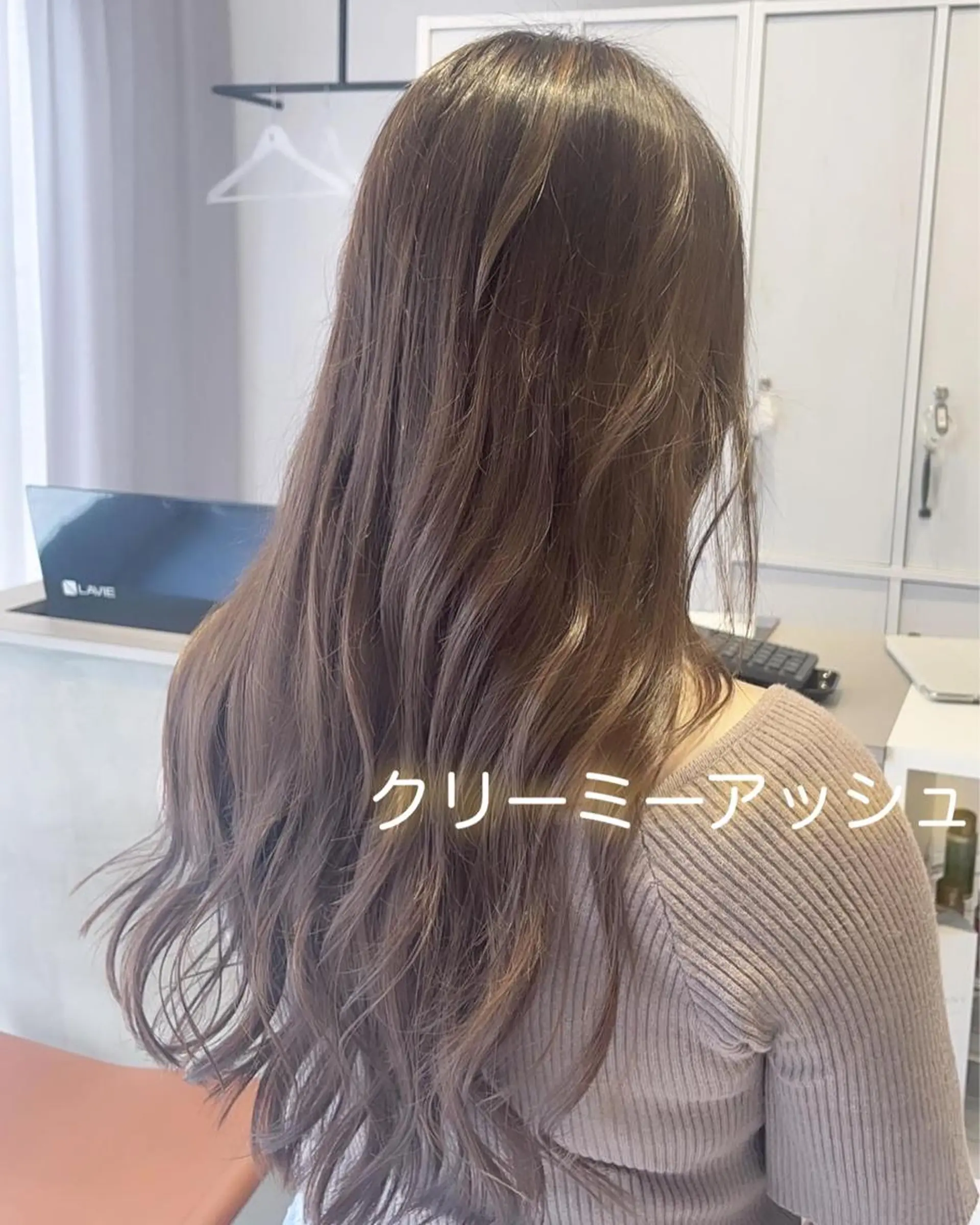 ロング カラー カット ヘアカラー トリートメント Le rond所属・透明感艶カラー 城間晴人のヘアスタイル