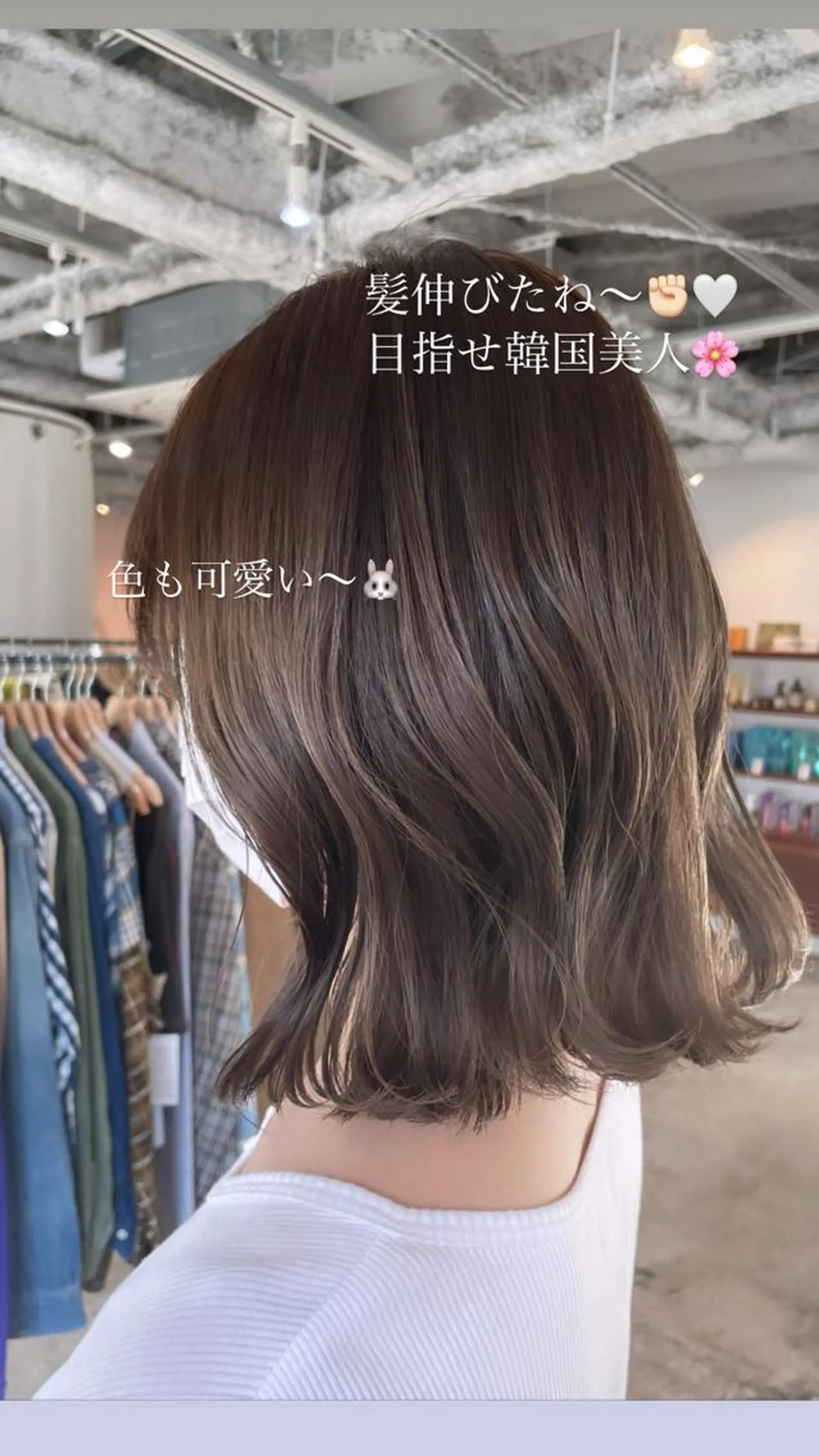 ミディアム カラー ヘアアレンジ 伸ばしかけ REONA🪽✨ 日常に馴染む髪🫧のヘアスタイル