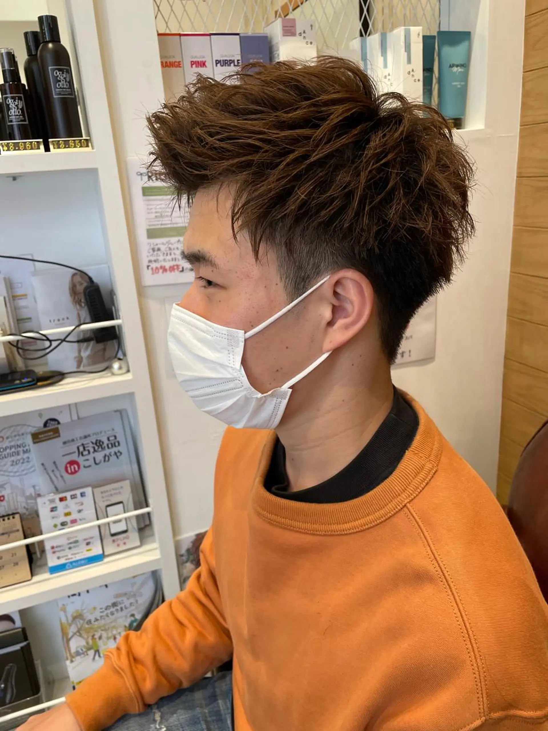 メンズ 細沼 葵のヘアスタイル