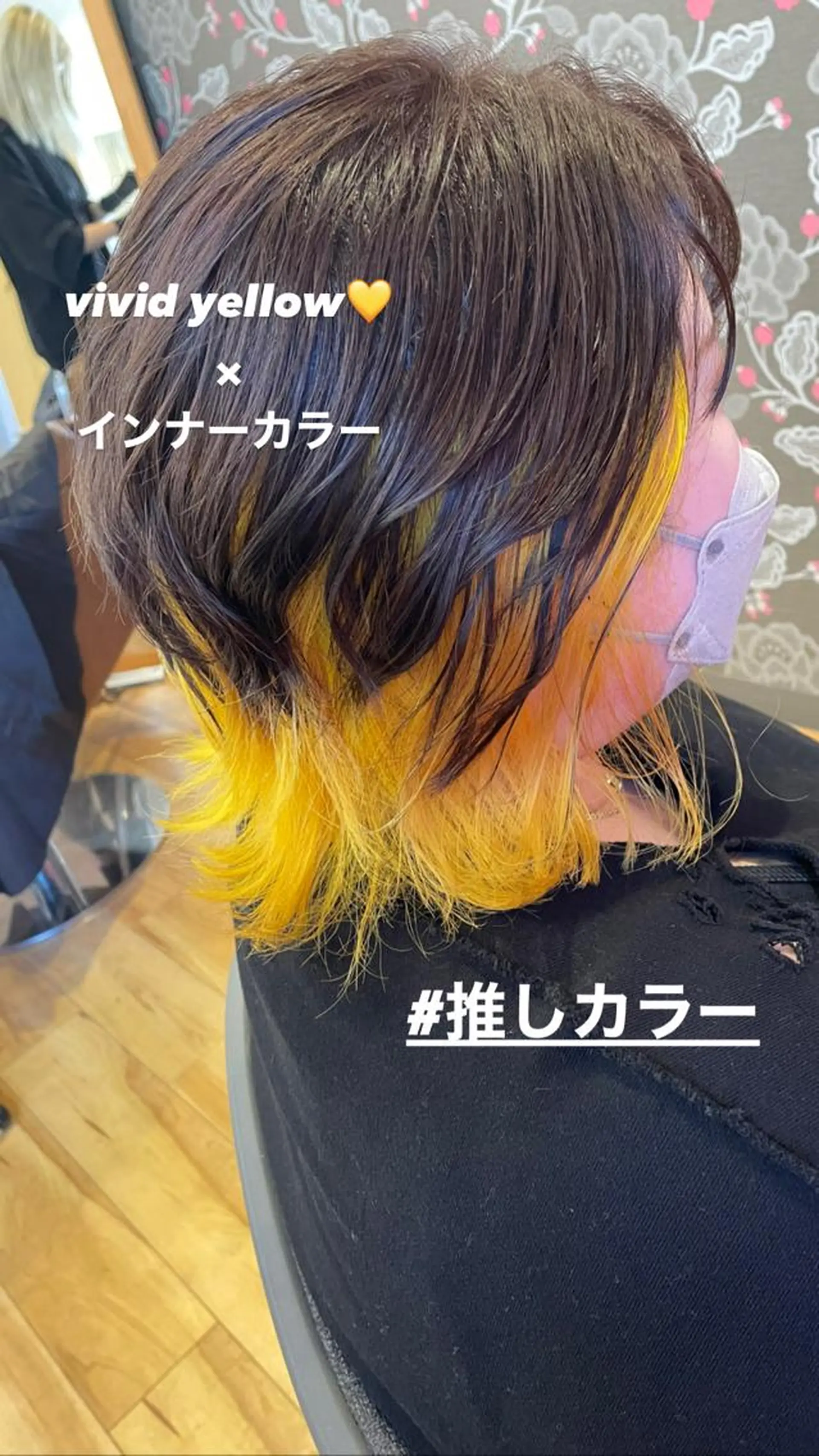 ミディアム カラー カット ヘアカラー トリートメント 北九州美容室 🕊️わかな✂︎のヘアスタイル