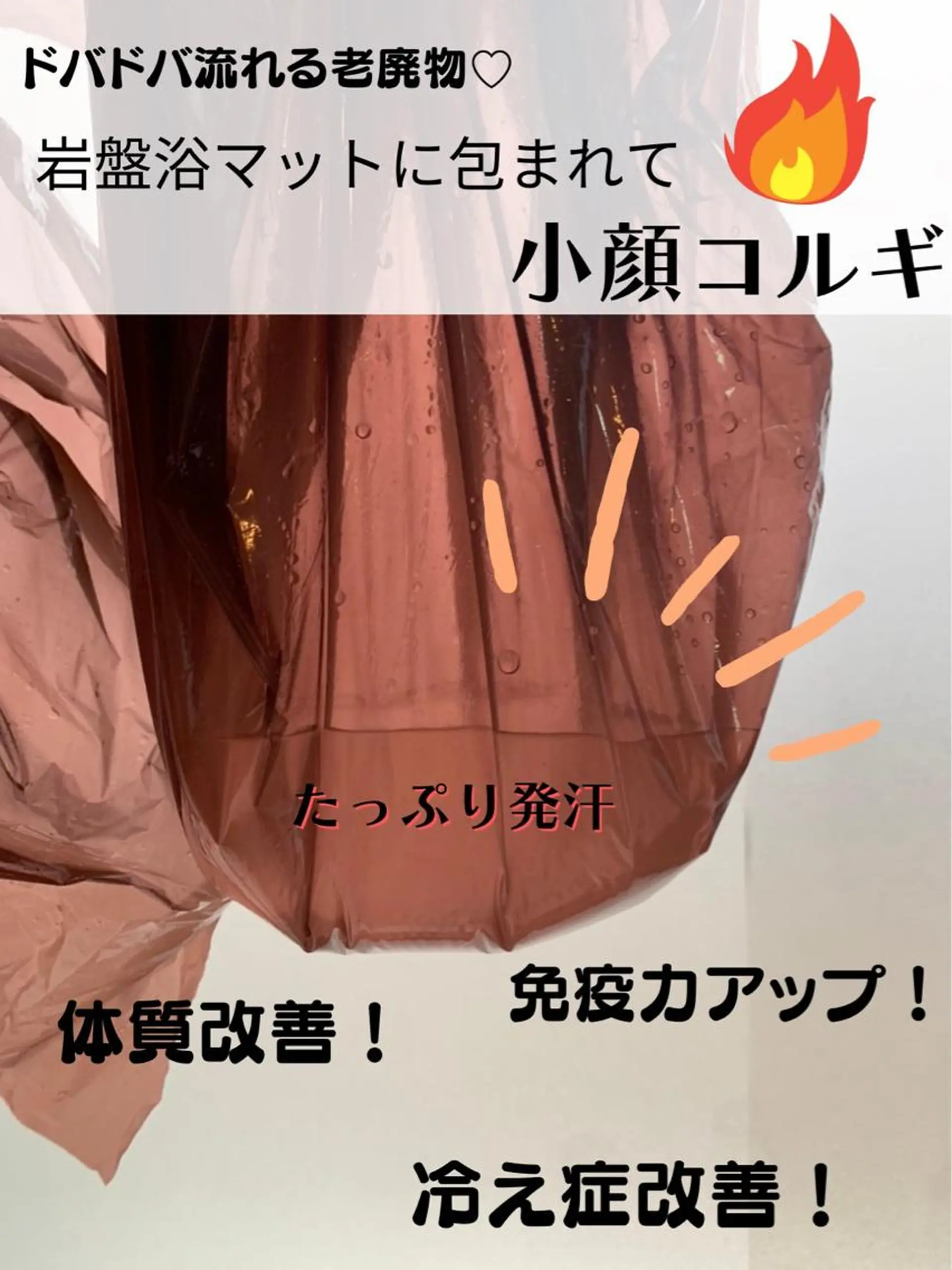 【小顔コルギ＆脱毛専門店⠀】PulBeaute～プリュボーテ～所属・PulBeaute 立川店のエステ・リラクイメージ