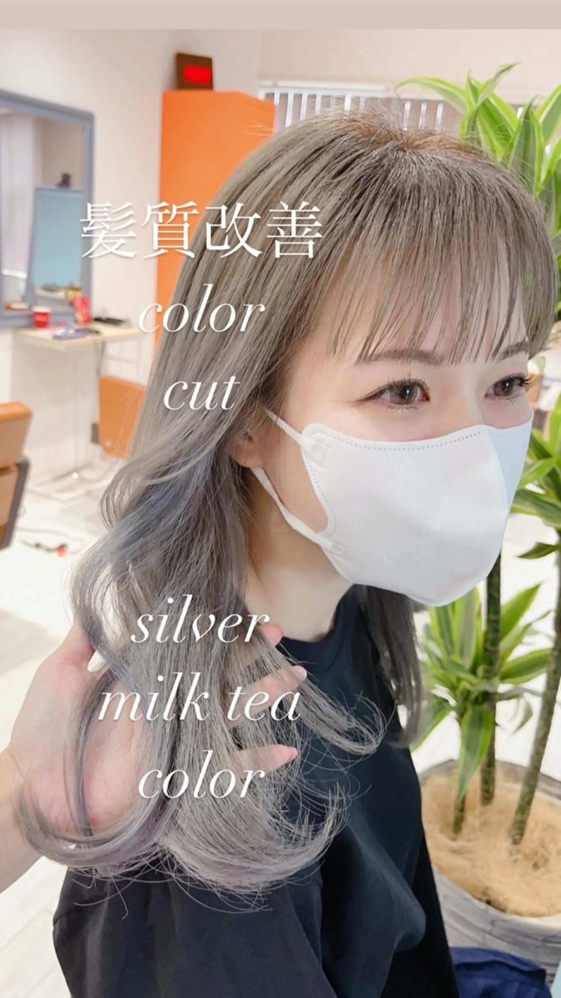 カラー ブリーチ ✨️💎山口 真依💎✨️のヘアスタイル