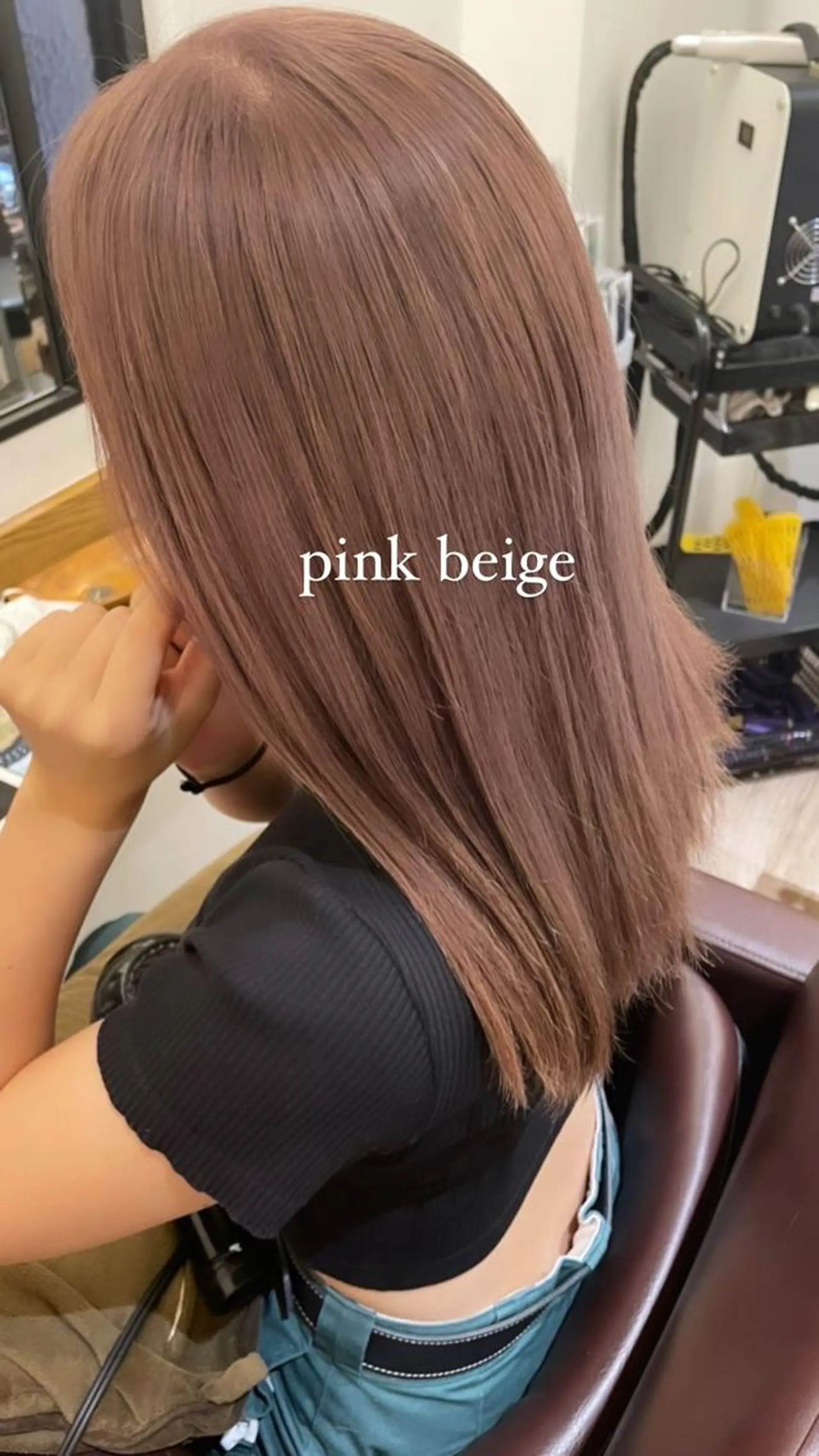 カラー 栗林 茉那のヘアスタイル