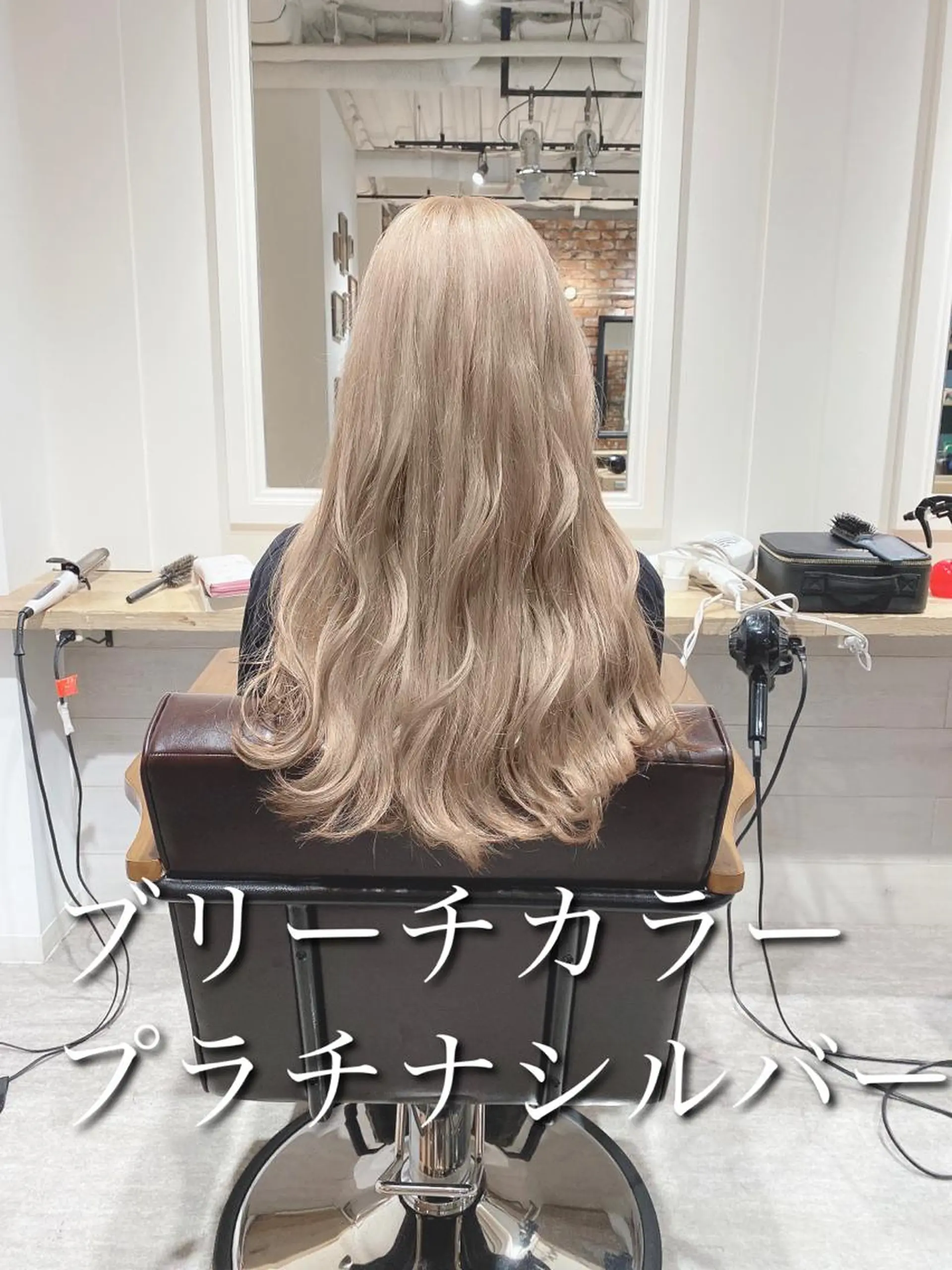 ロング カラー ブリーチ シルバー 外国人風カラー 艶髪カラー 渡辺岳也のヘアスタイル