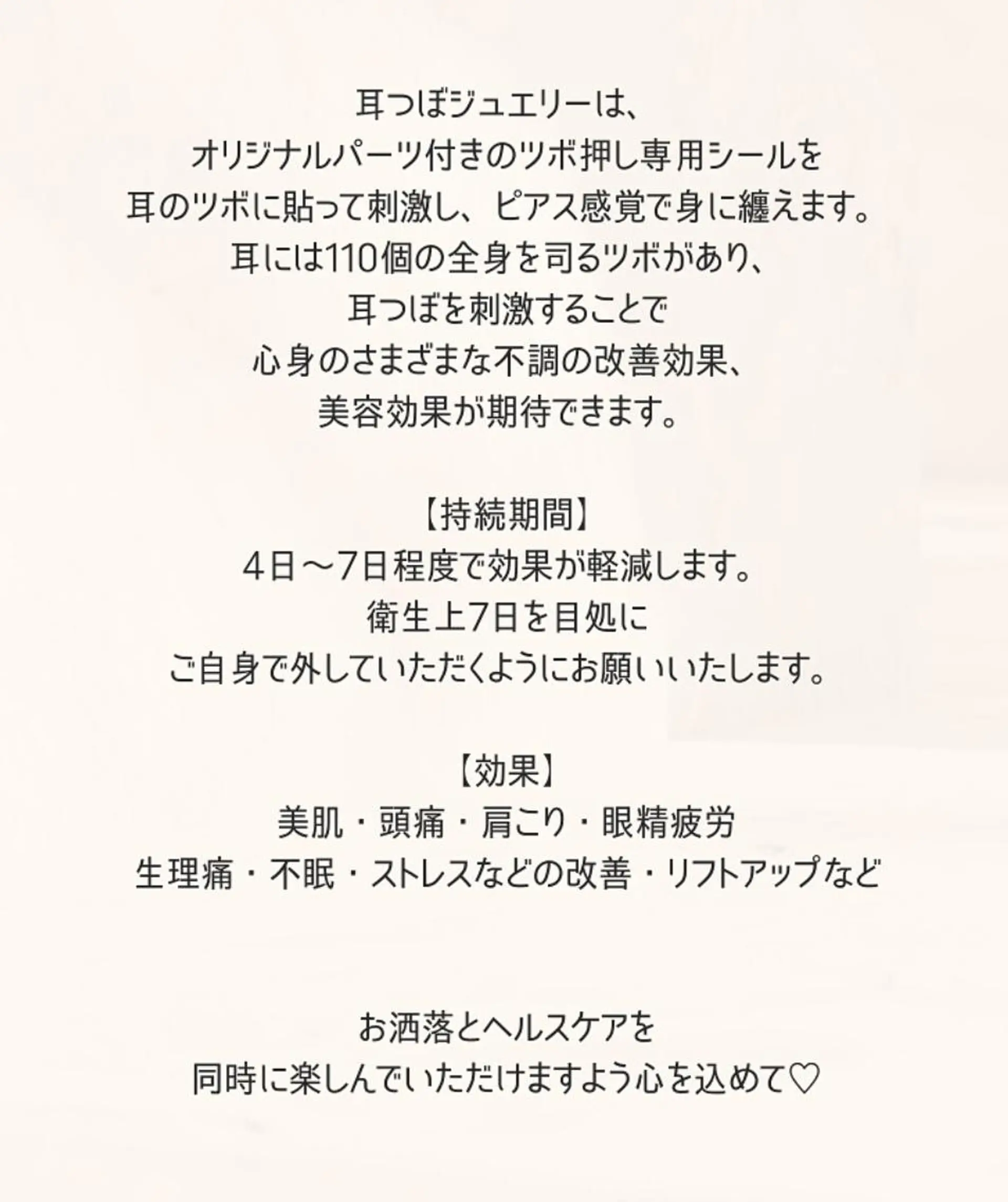 ネイル na🎀🎀na ちゅるちゅるのネイルデザイン