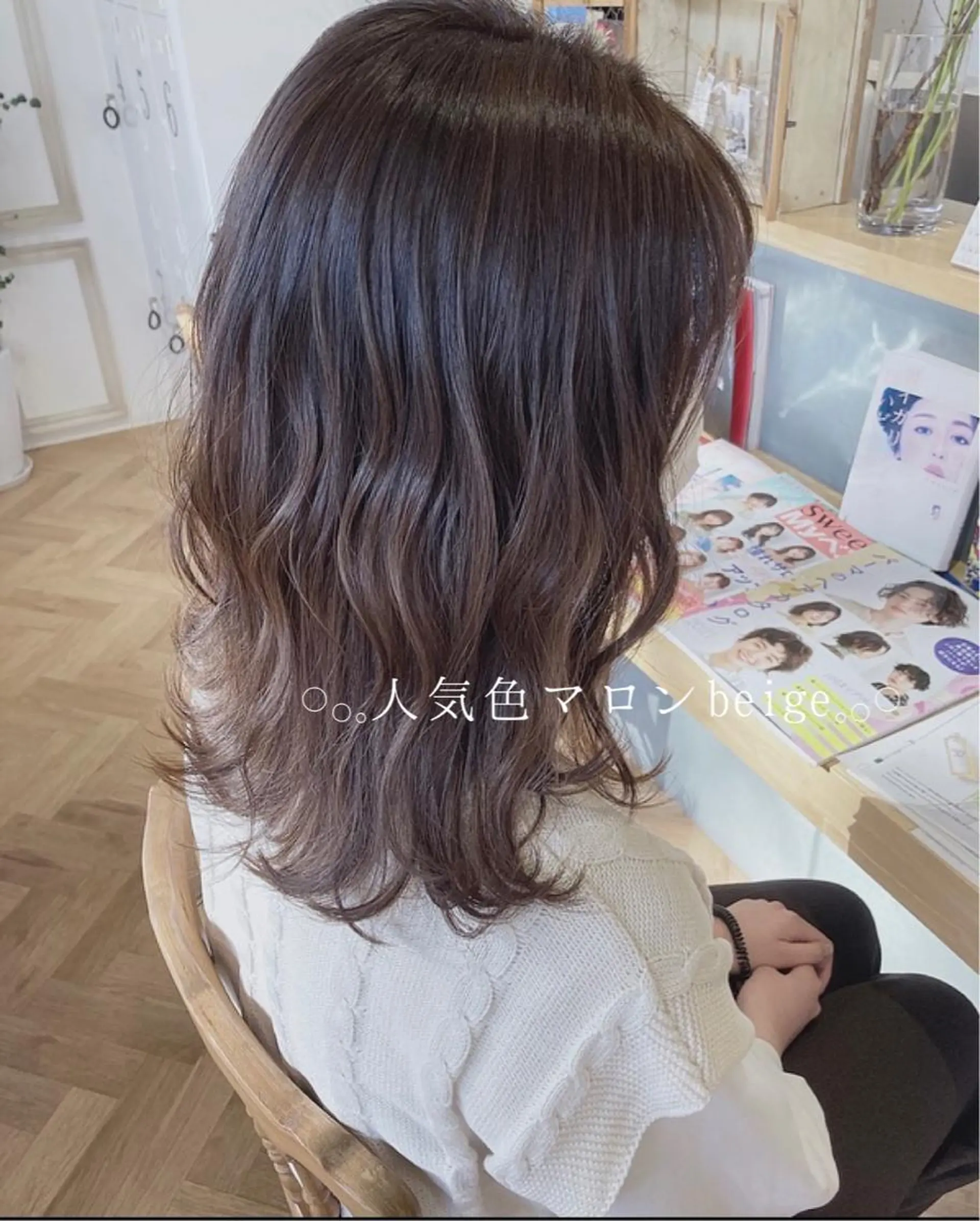 ミディアム カラー パーマ ヘアアレンジ メンズ キッズ ネイル マツエク・マツパ ヘアカラー merc. 🩵妹尾杏菜のヘアスタイル