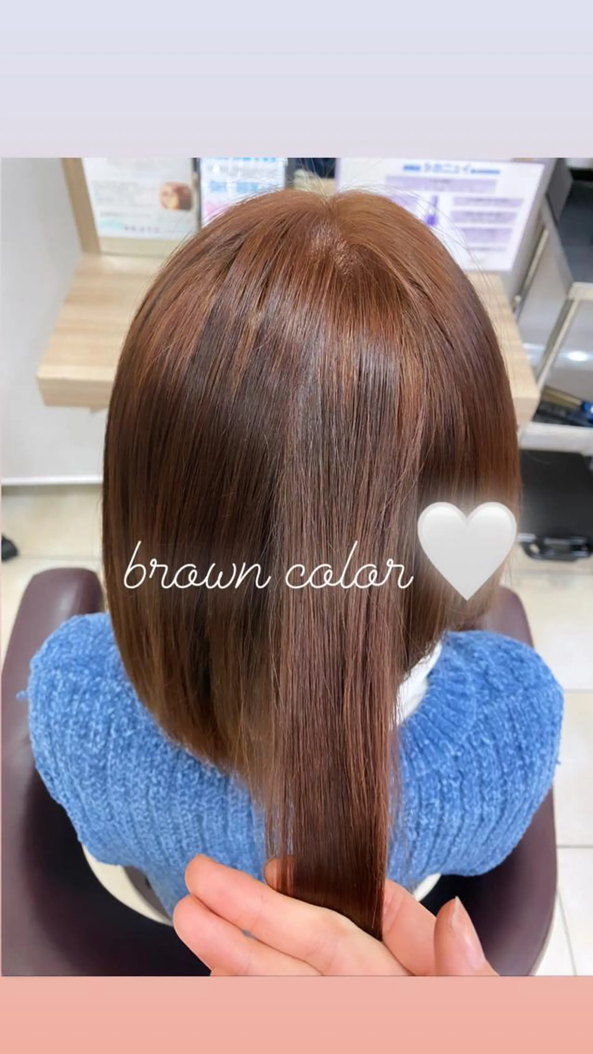 ミディアム カラー GATE.所属・🫧うる艶color 🩵綾🌙のヘアスタイル