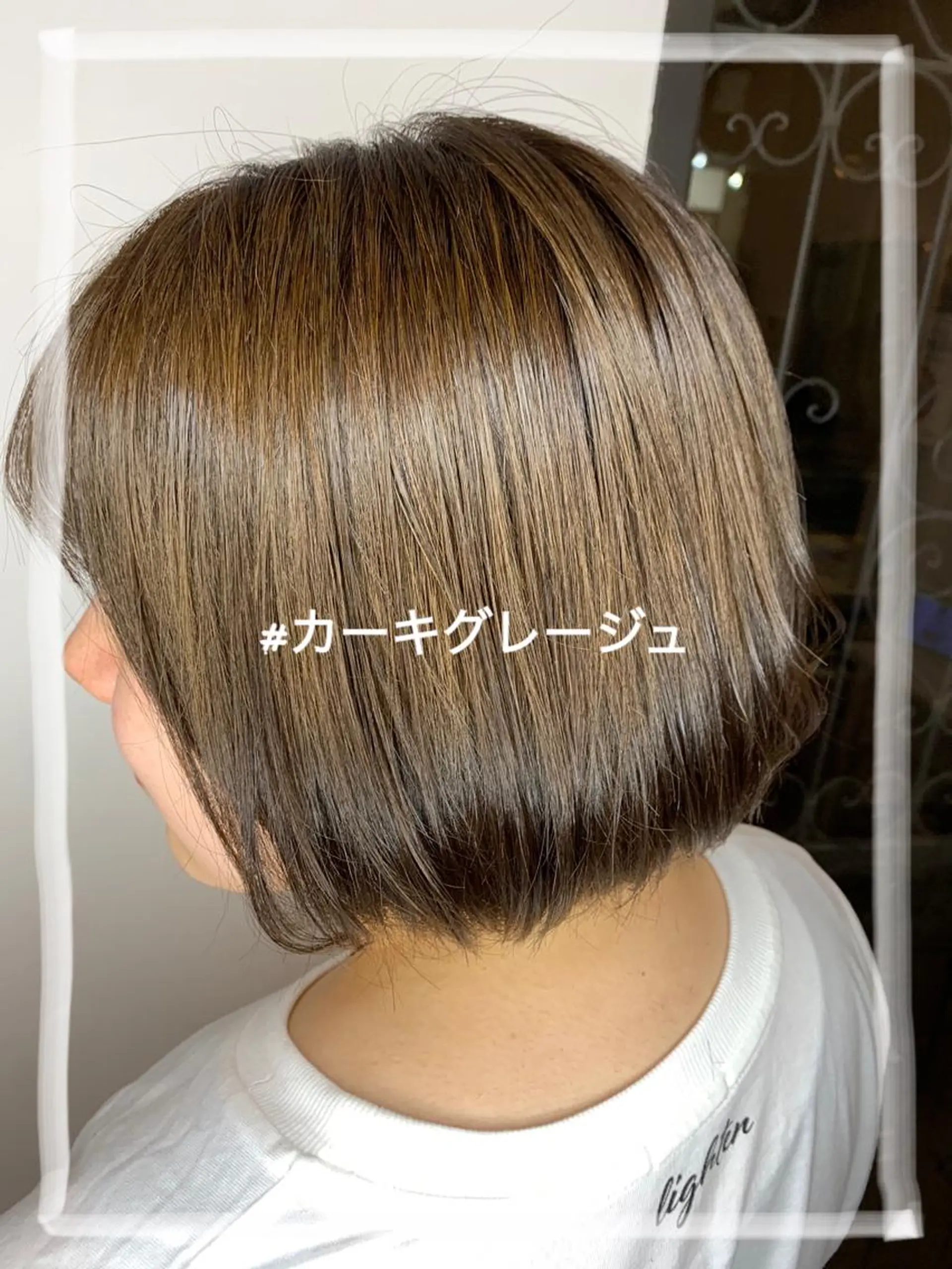 ショート カラー 透明感カラー カット パーマ 杉山 蒼汰のヘアスタイル