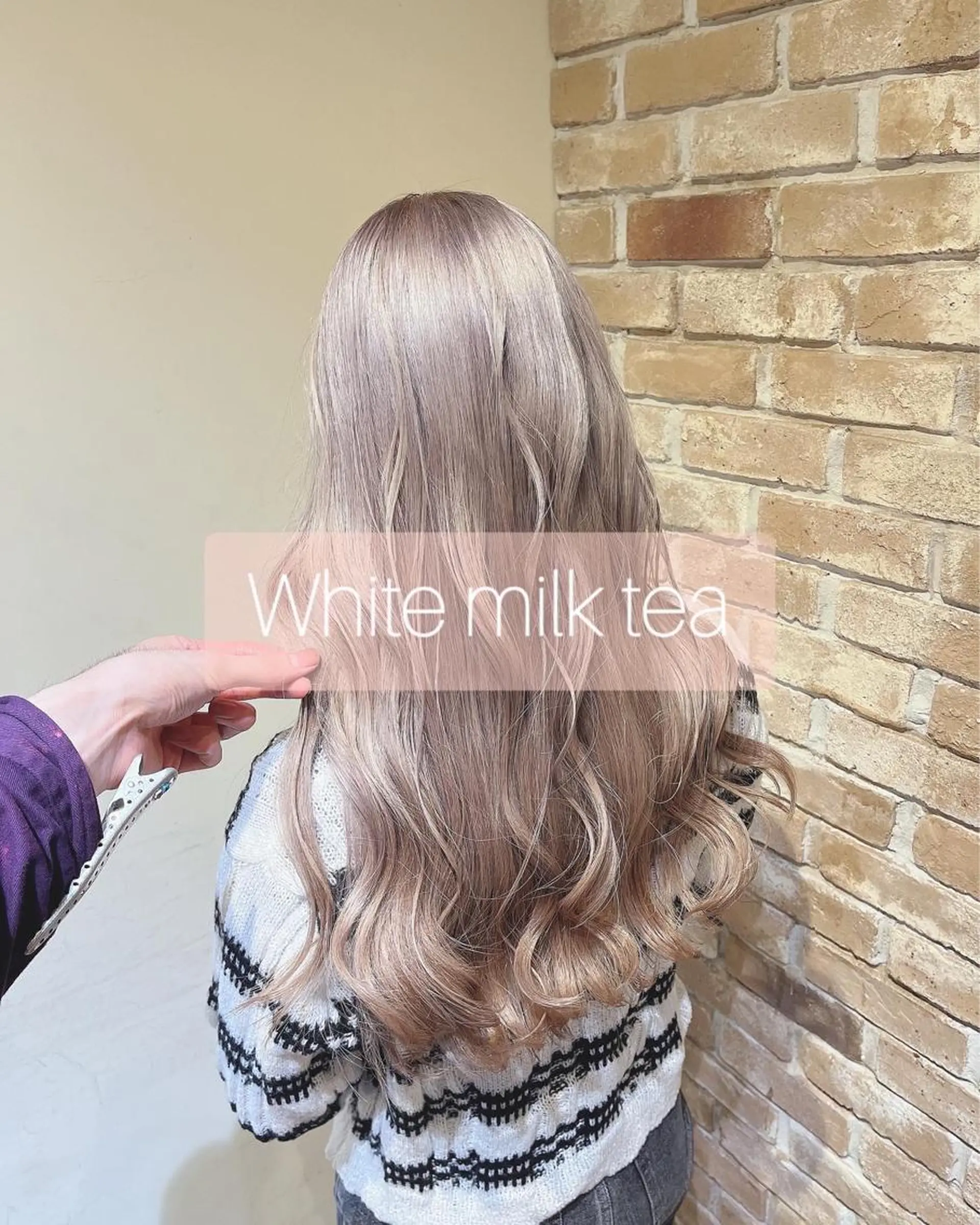 ロング 🧡ミルクティー/ レイヤー🧡ショウナのヘアスタイル