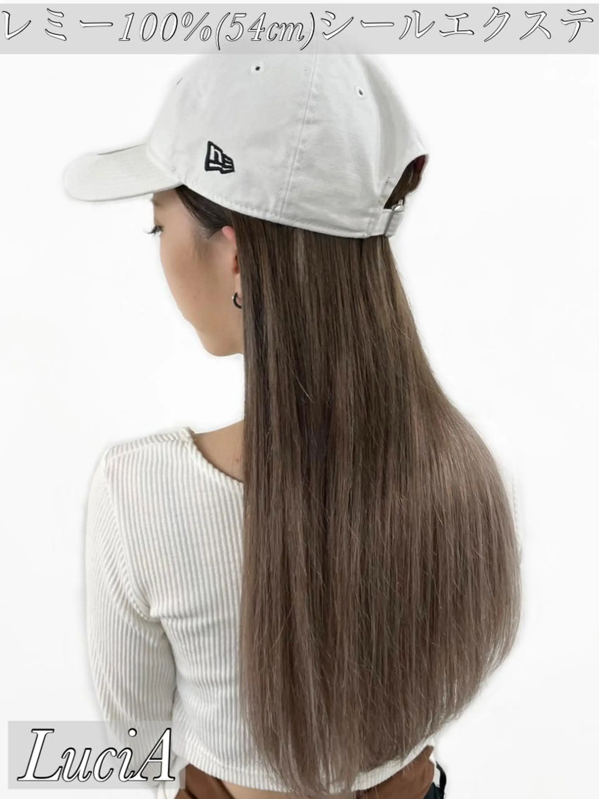 ロング カラー エクステ LuciAのヘアスタイル