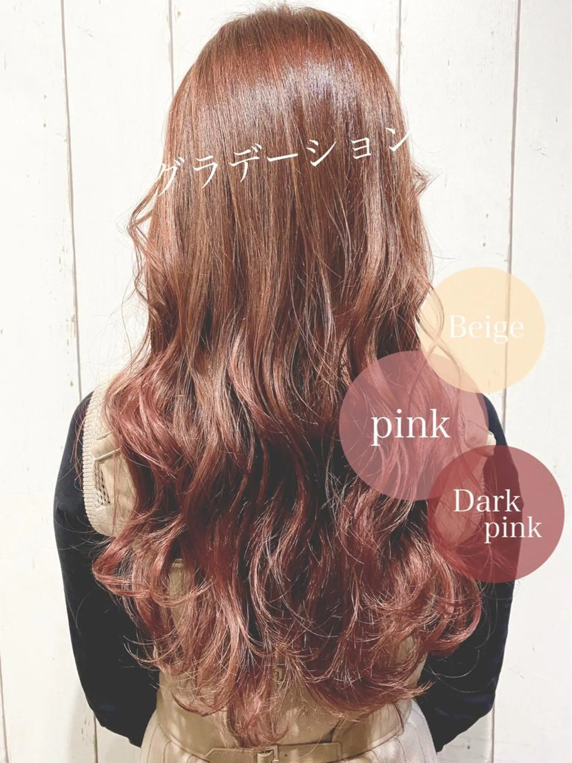 セミロング カラー パーマ ヘアアレンジ アッシュ バレイヤージュ ベージュカラー ブリーチ 透明感カラー カット ヘアカラー トリートメント RecheRche【池袋】所属・👑指名率No.1 👑坂口飛翔のヘアスタイル