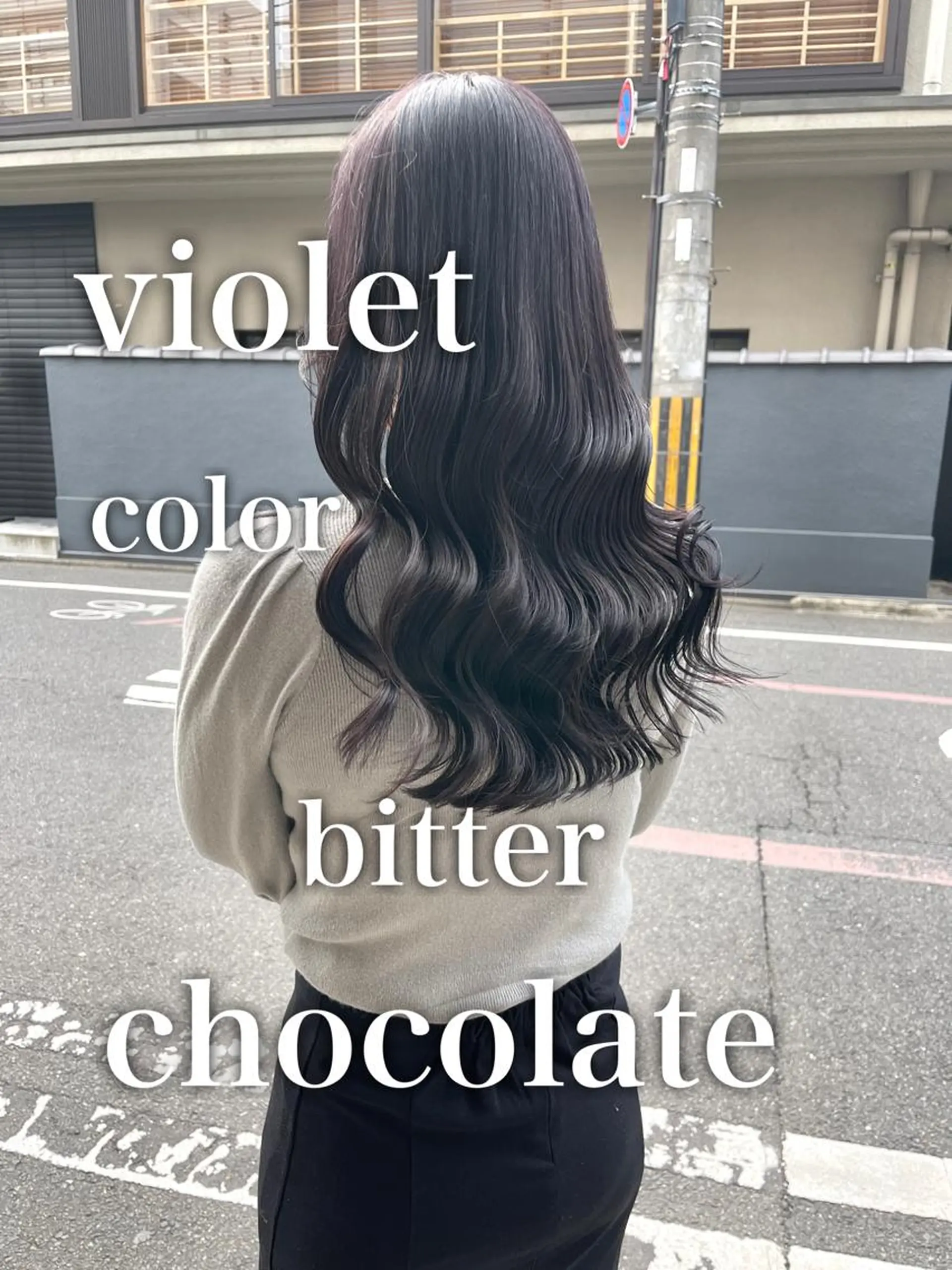 ロング ヘアカラー トリートメント darts所属・松永 雄樹のヘアスタイル