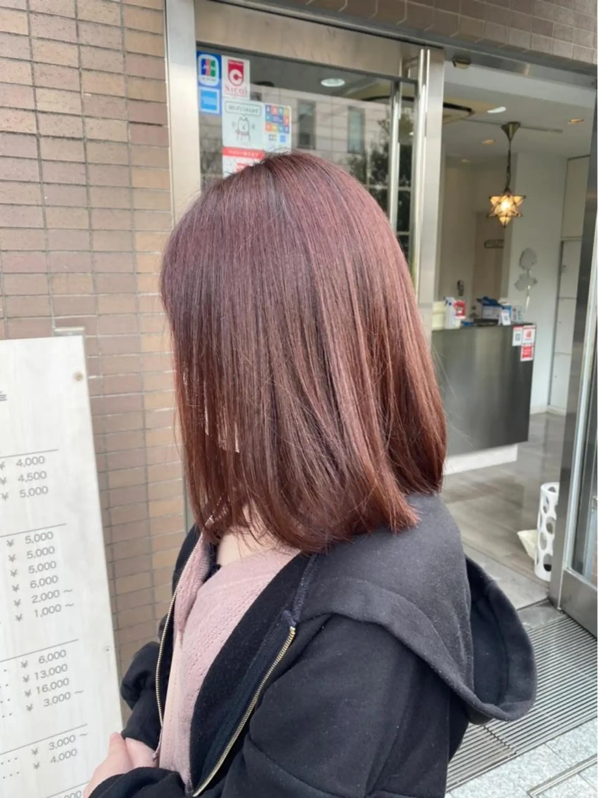 ミディアム 髪質改善AUSTIN登戸所属・野村 一花 / 暖色 カラー / Wカラーのヘアスタイル