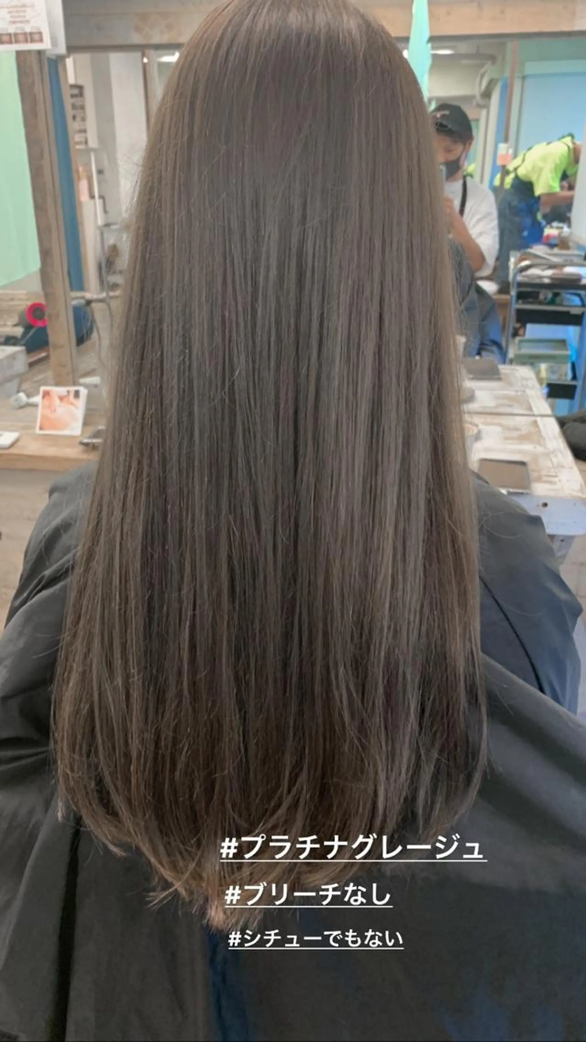 ロング salowin 原宿店所属・髪質改善ULTOWA 縮毛矯正モリムラのその他イメージ