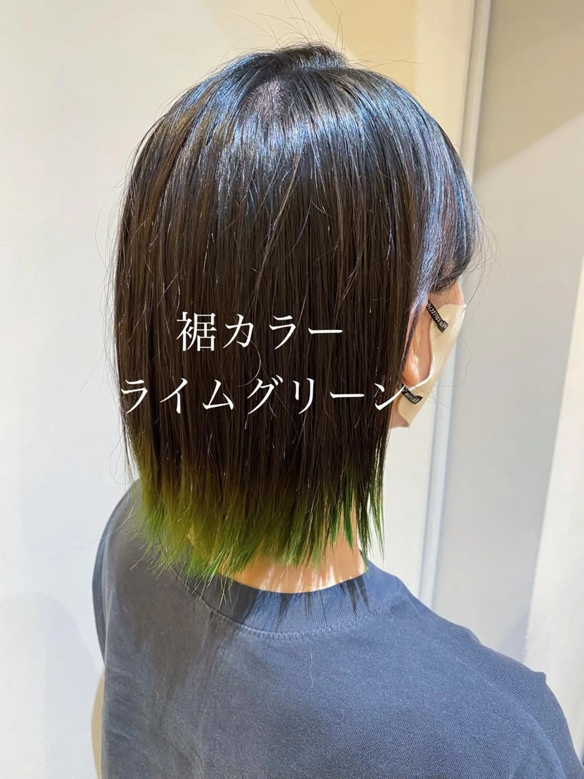 ミディアム カラー デザインカラー/ ブリーチ/稲若健太郎のヘアスタイル