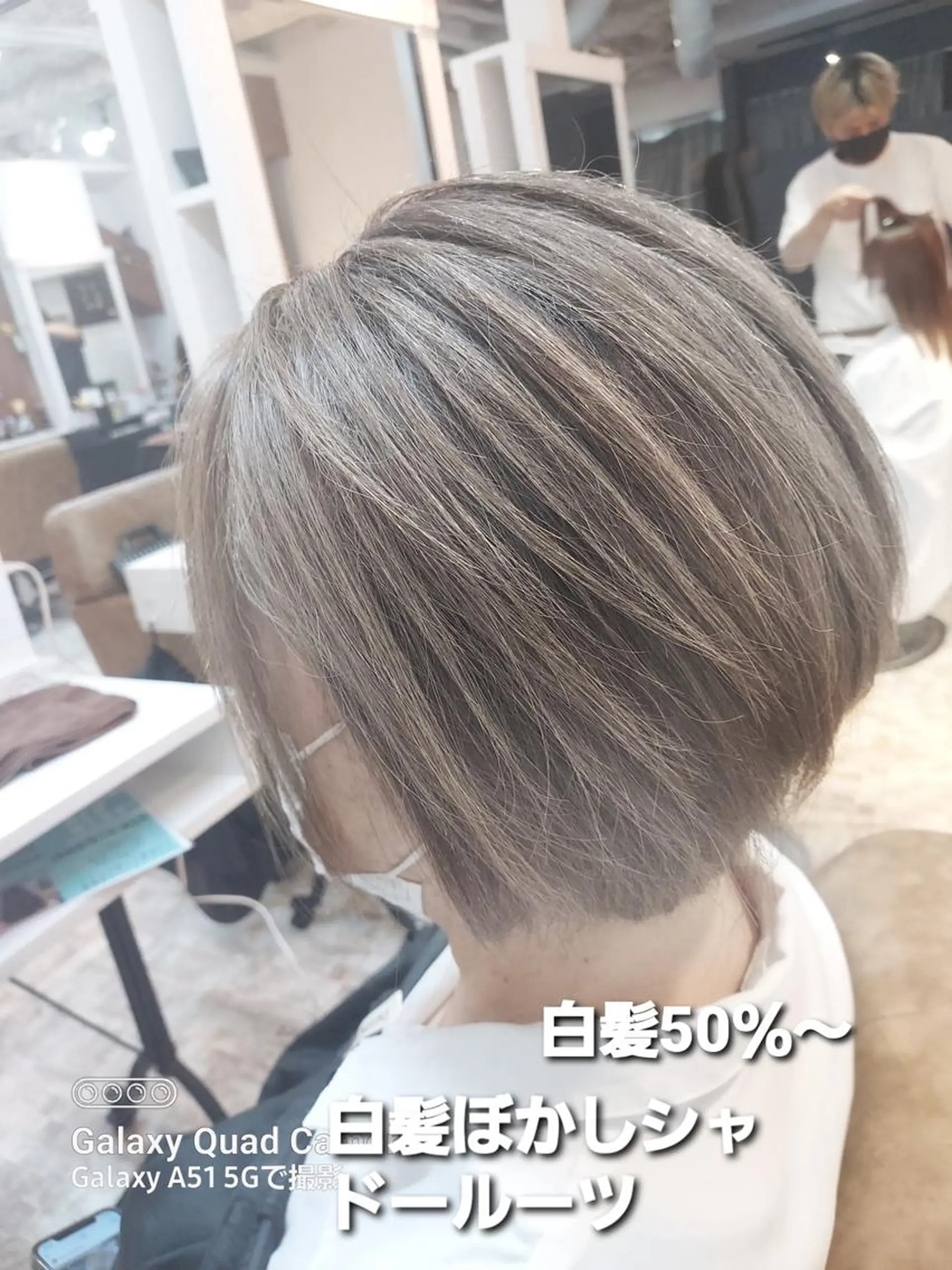 ショート カラー ハイライトカラー ハイライト カット ヘアカラー トリートメント メテオ取扱✨美髪 矯正✨HiroNYのヘアスタイル