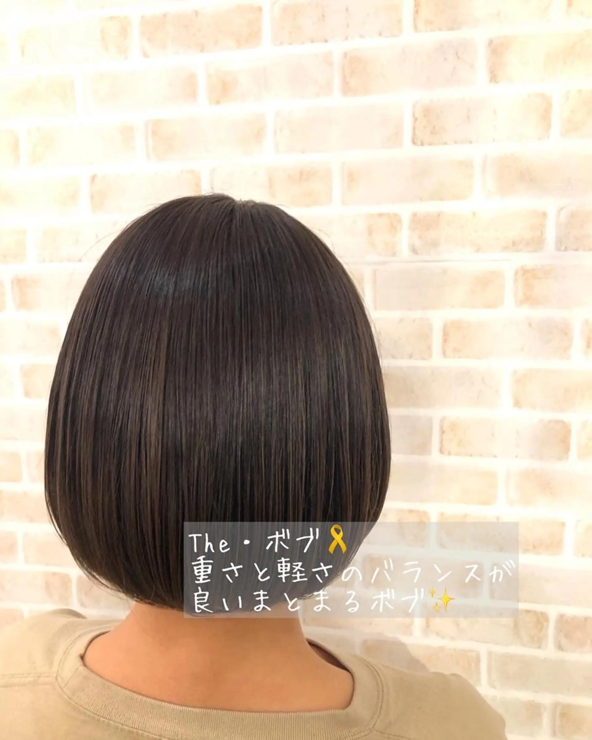 ショート カラー ボブ カット 🟦西荻窪ハイトーン 艶髪Yu-Ji🟦のヘアスタイル