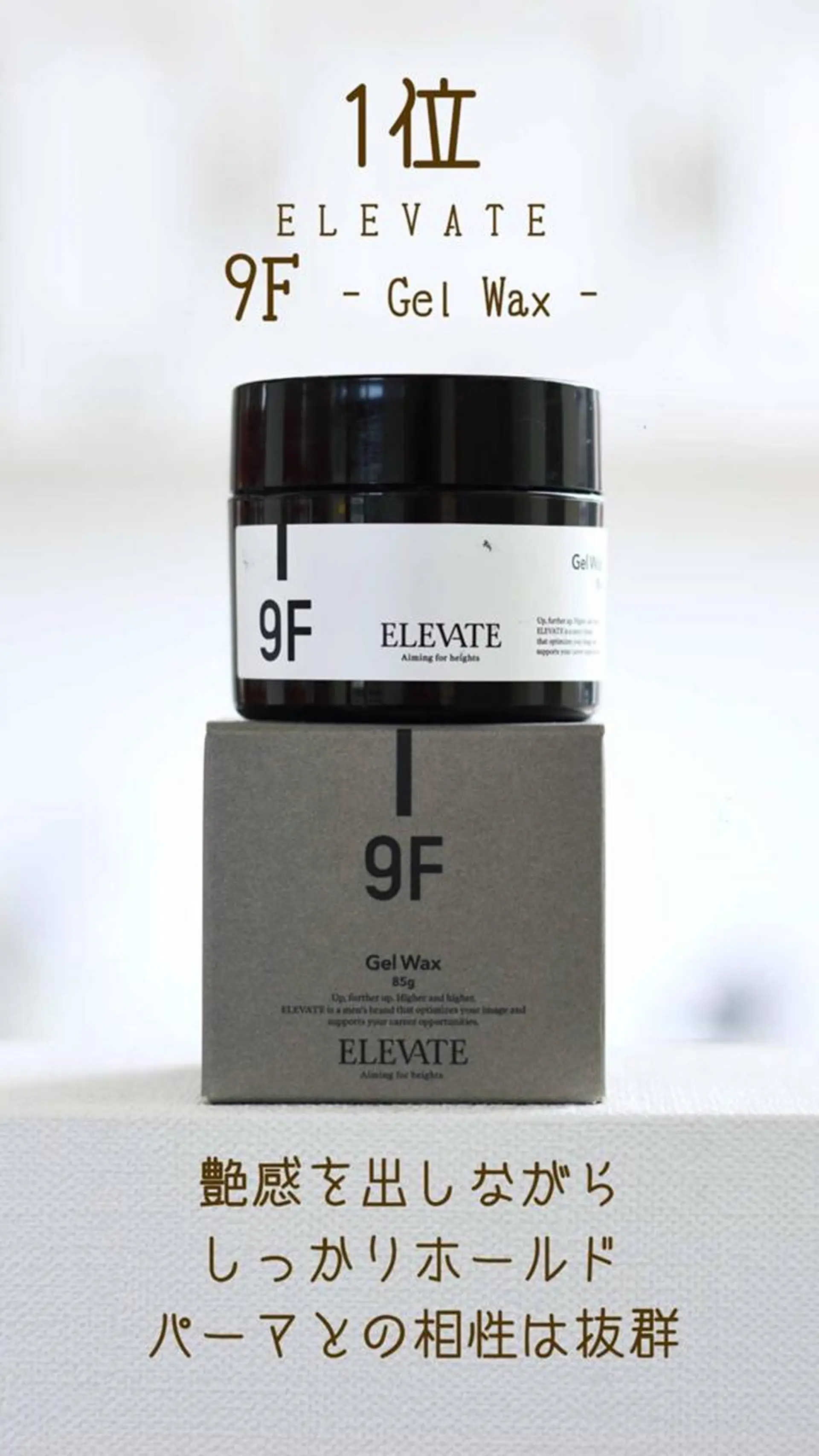 Atem ☀️大町店のヘアスタイル