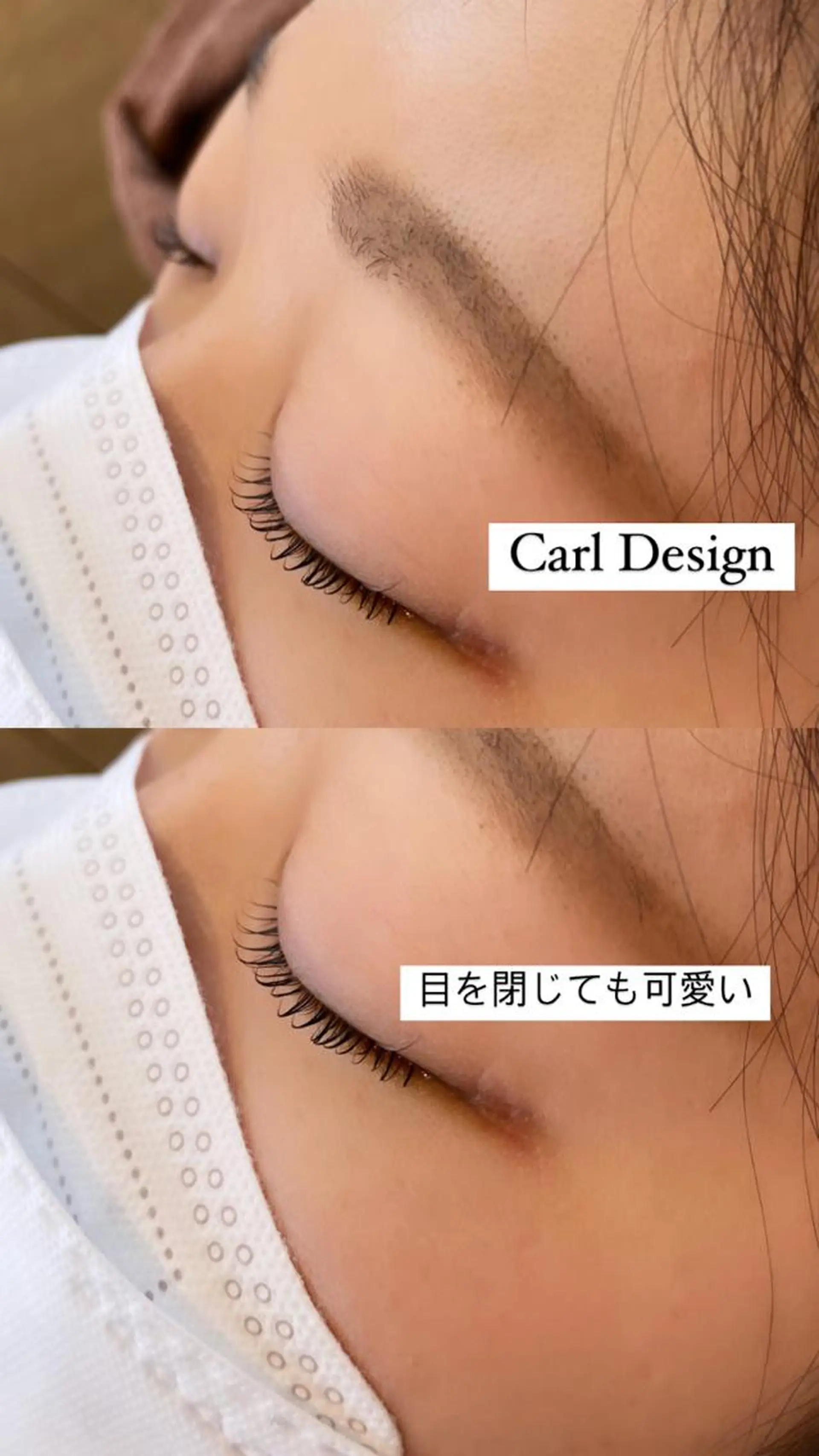 マツエク・マツパ mami ⭐︎earthのマツエク・マツパデザイン