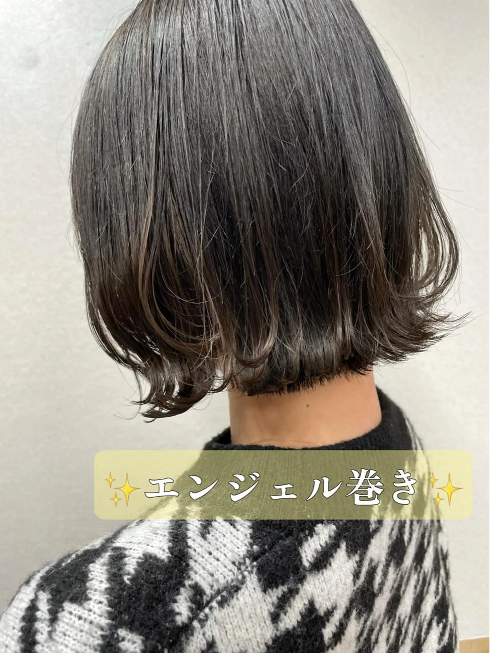 ショート sand  S Ginza所属・🌟sand🌟 丸山悠斗のヘアスタイル