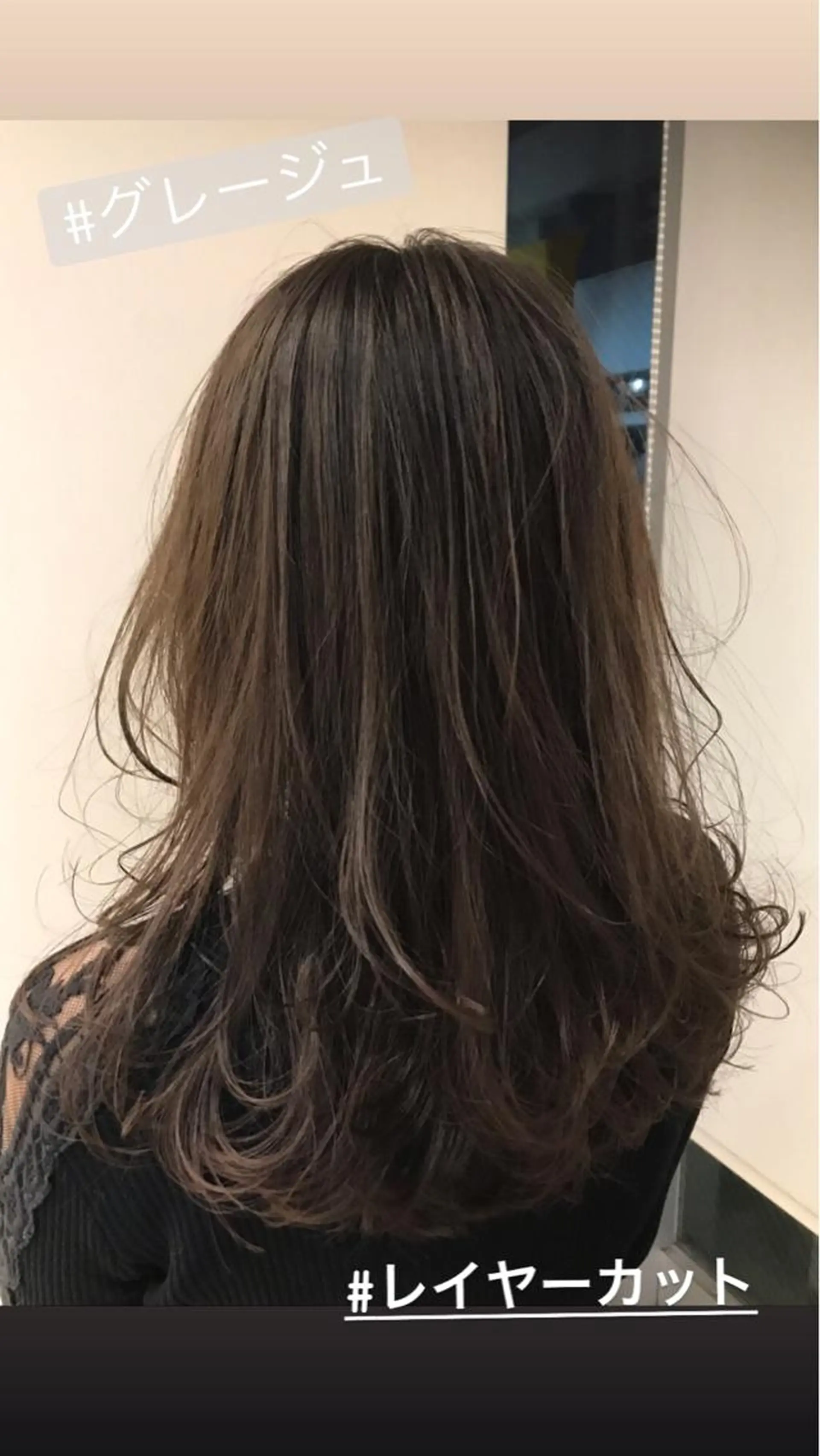 ミディアム カラー グレージュ レイヤーカット カット ヘアカラー パーマ トリートメント ヘッドスパ 久保亮太 /大人ショートのヘアスタイル