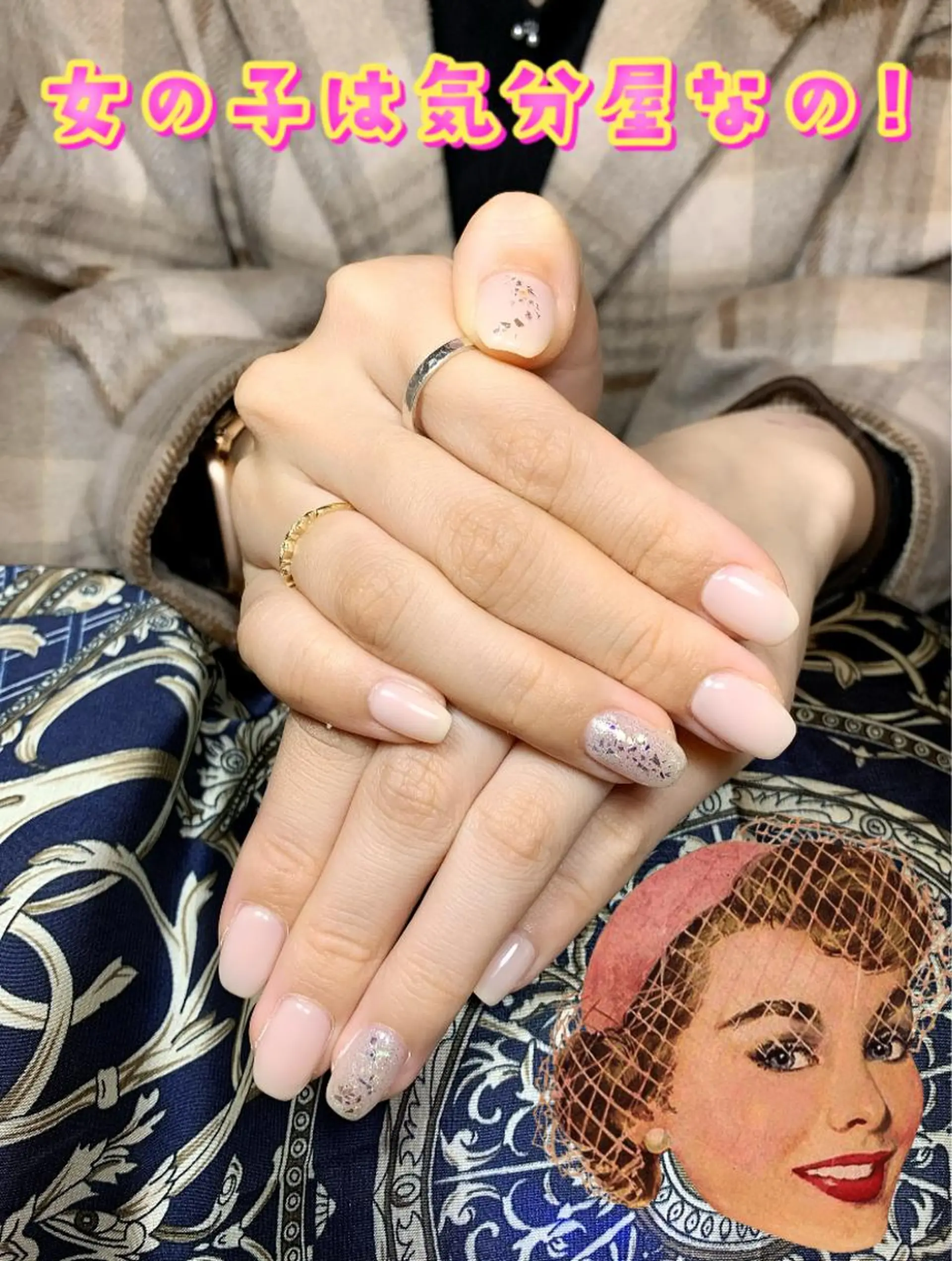 ネイル シンプルネイル 冬ネイル Nail Salon R.N アールドットエヌ所属・R.N アールドットエヌのネイルデザイン