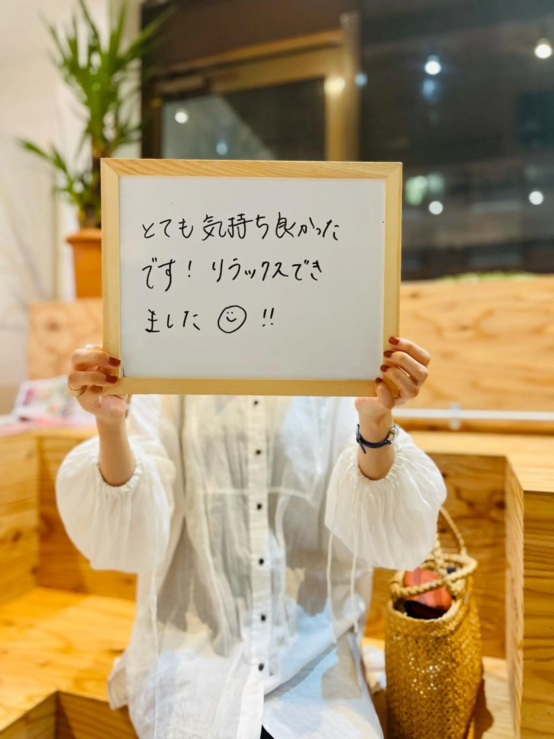 リストアハート 吉祥寺🍀ShUnのエステ・リラクイメージ