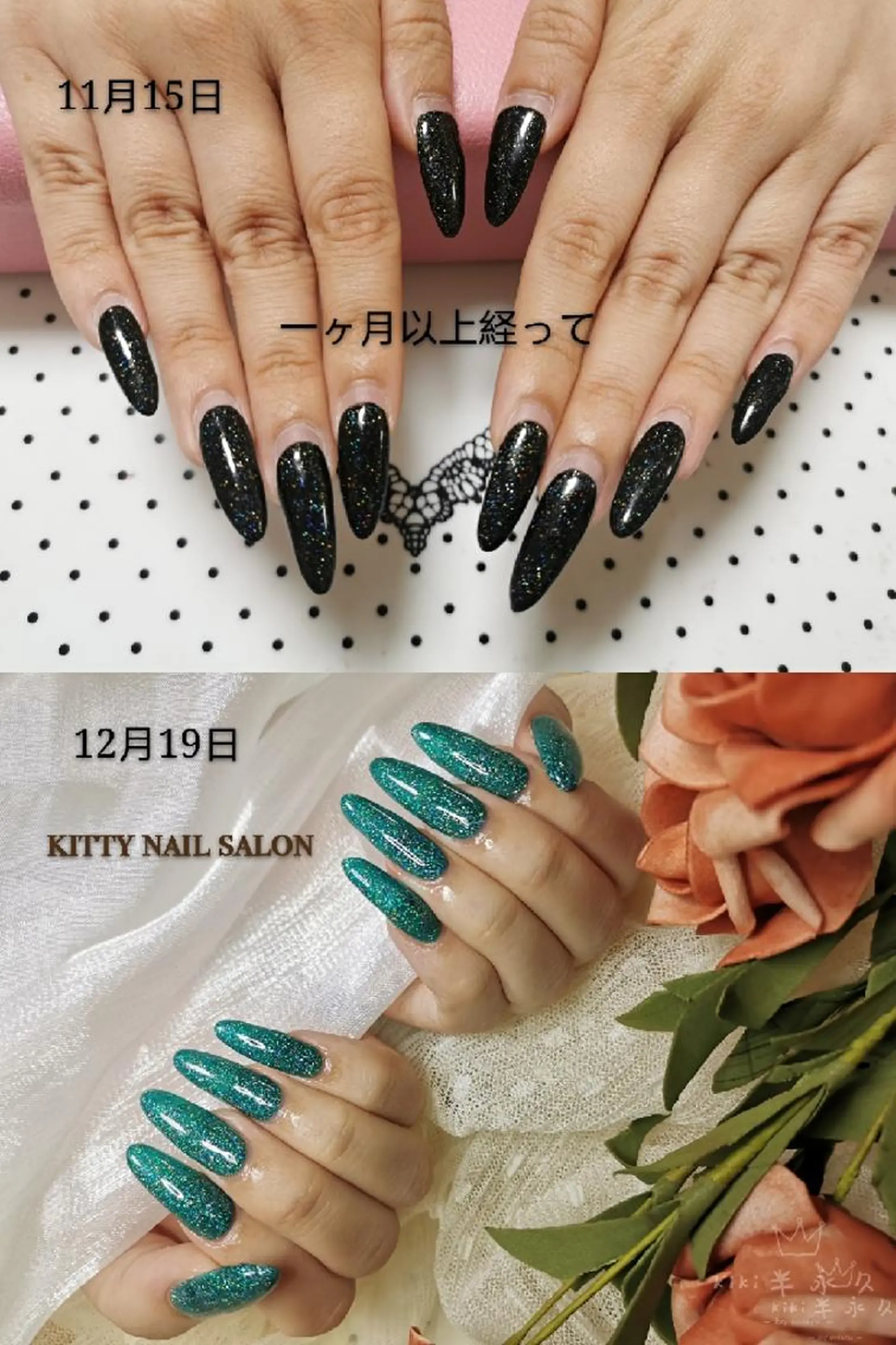 ネイル ハンドネイル kitty nail salonのネイルデザイン