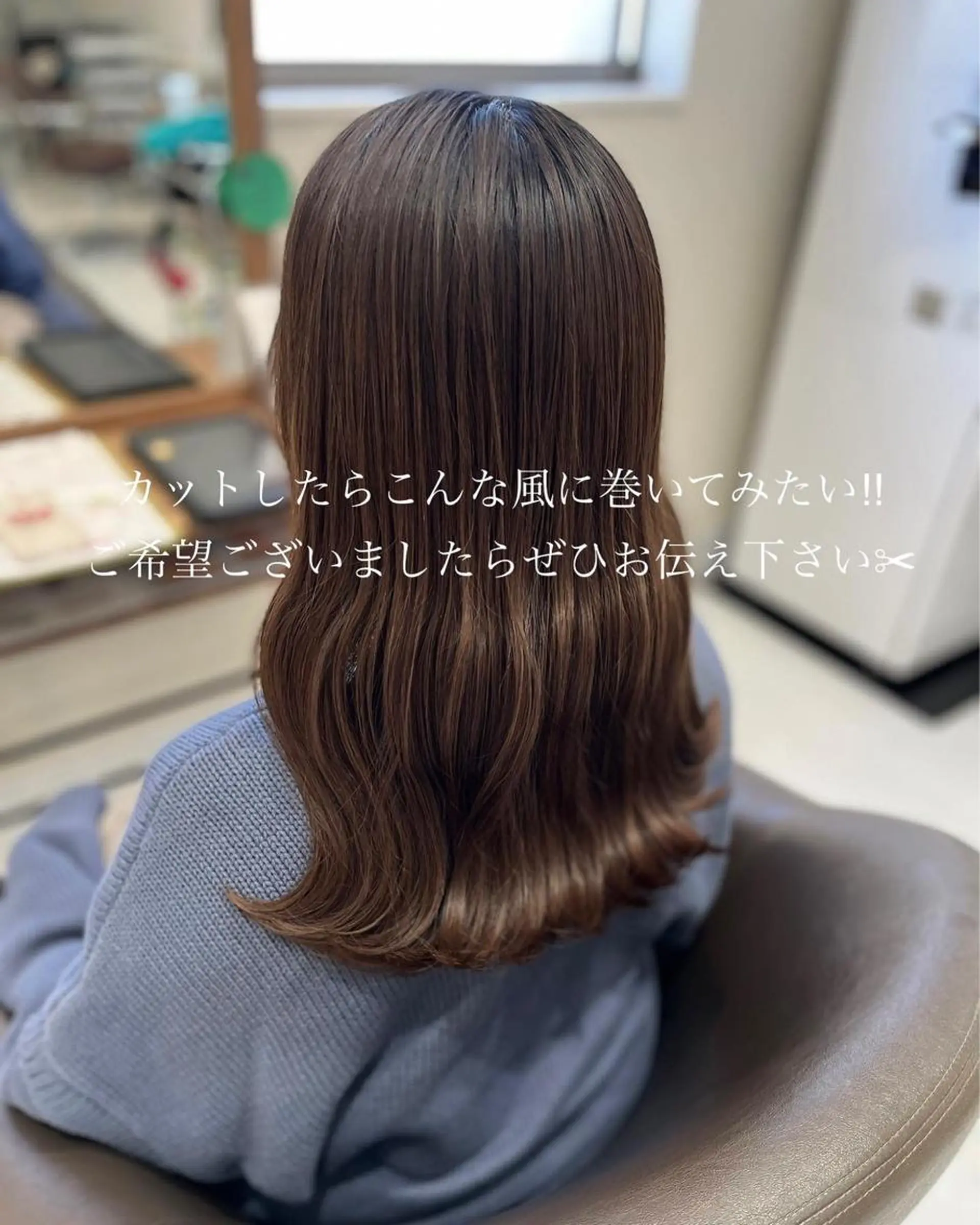 ロング 堀口 彩佳のヘアスタイル