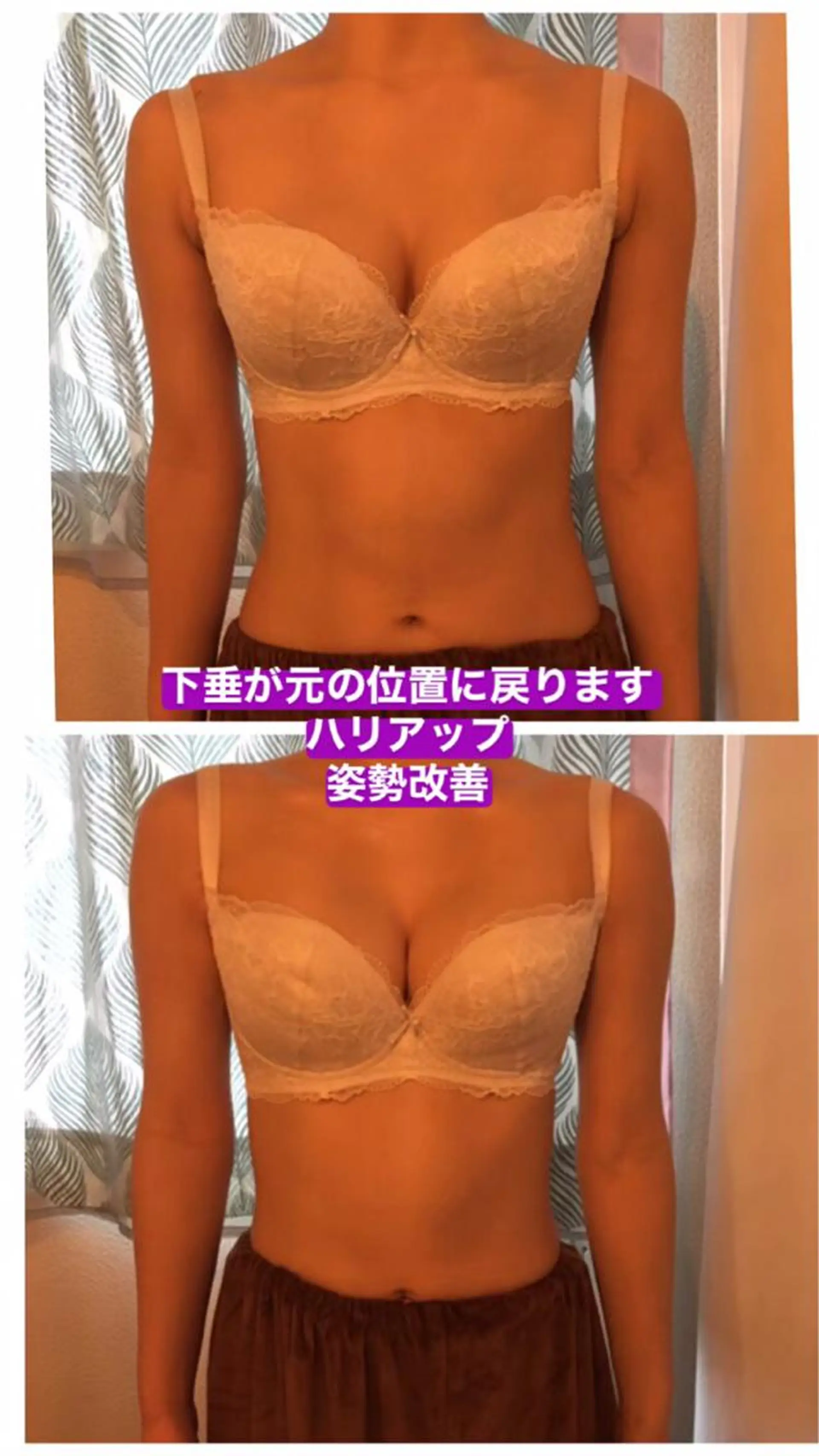 山戸雅代 ~θTHETA~のエステ・リラクイメージ