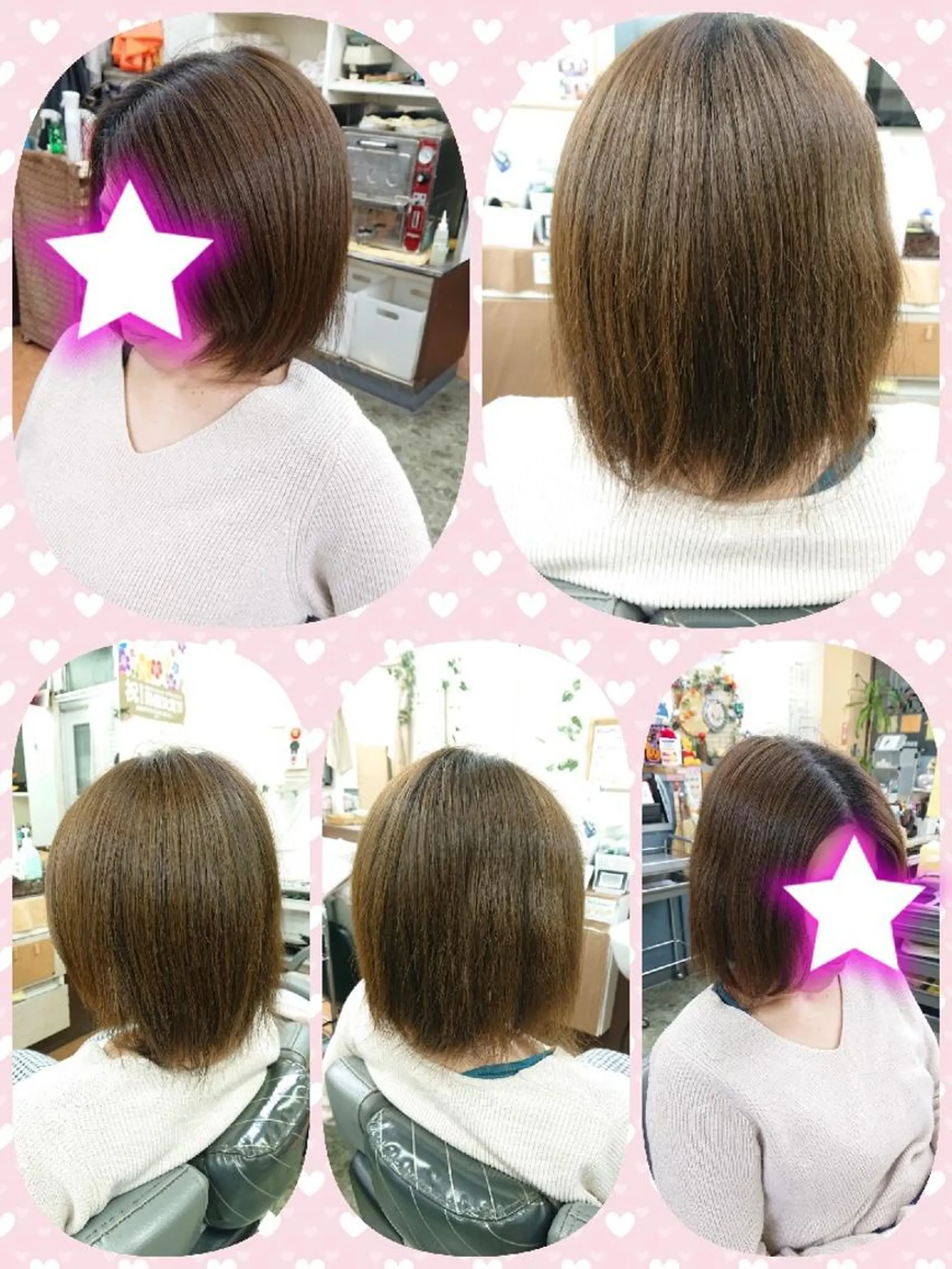 ミディアム カラー ヘアサロンbig所属・田元 寛哉のヘアスタイル