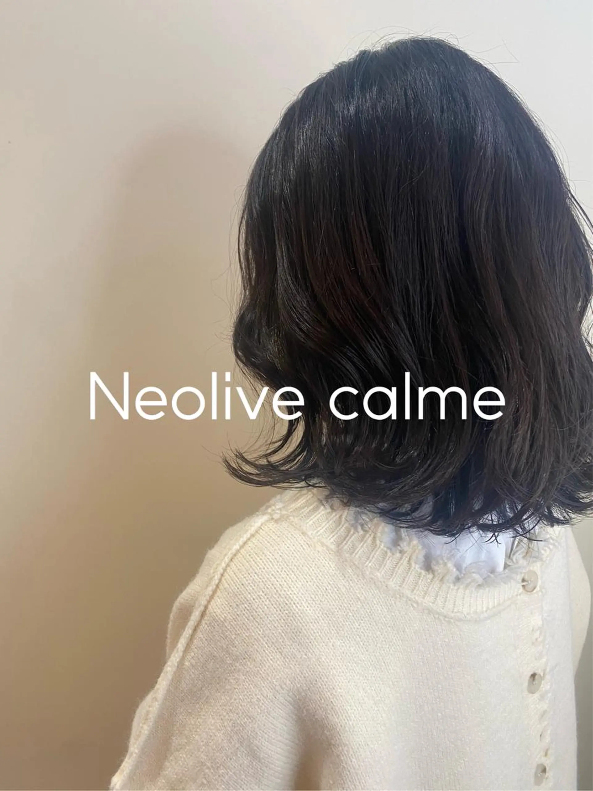 ミディアム ヘアカラー トリートメント ニシカワ ユズミのヘアスタイル