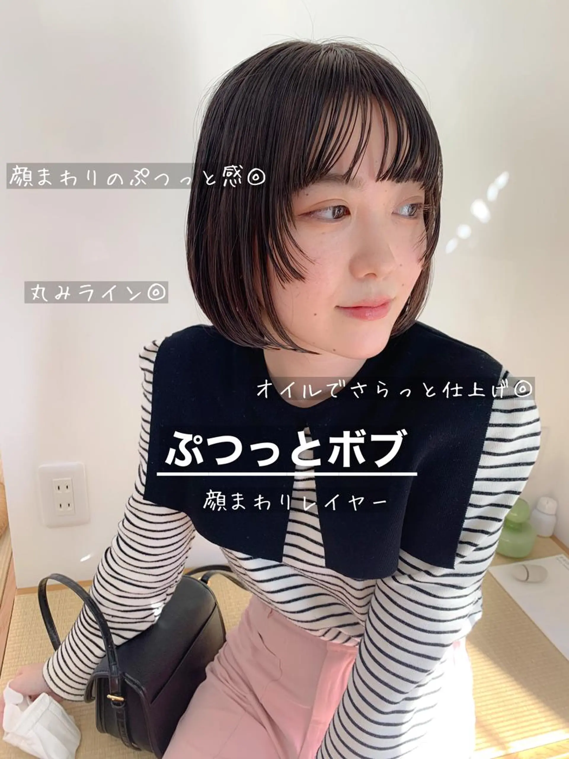 ショート カラー ボブ 小顔カット カット SALOWIN 名古屋所属・レイヤー/ボブ/ パーマ/丹羽舜太のヘアスタイル