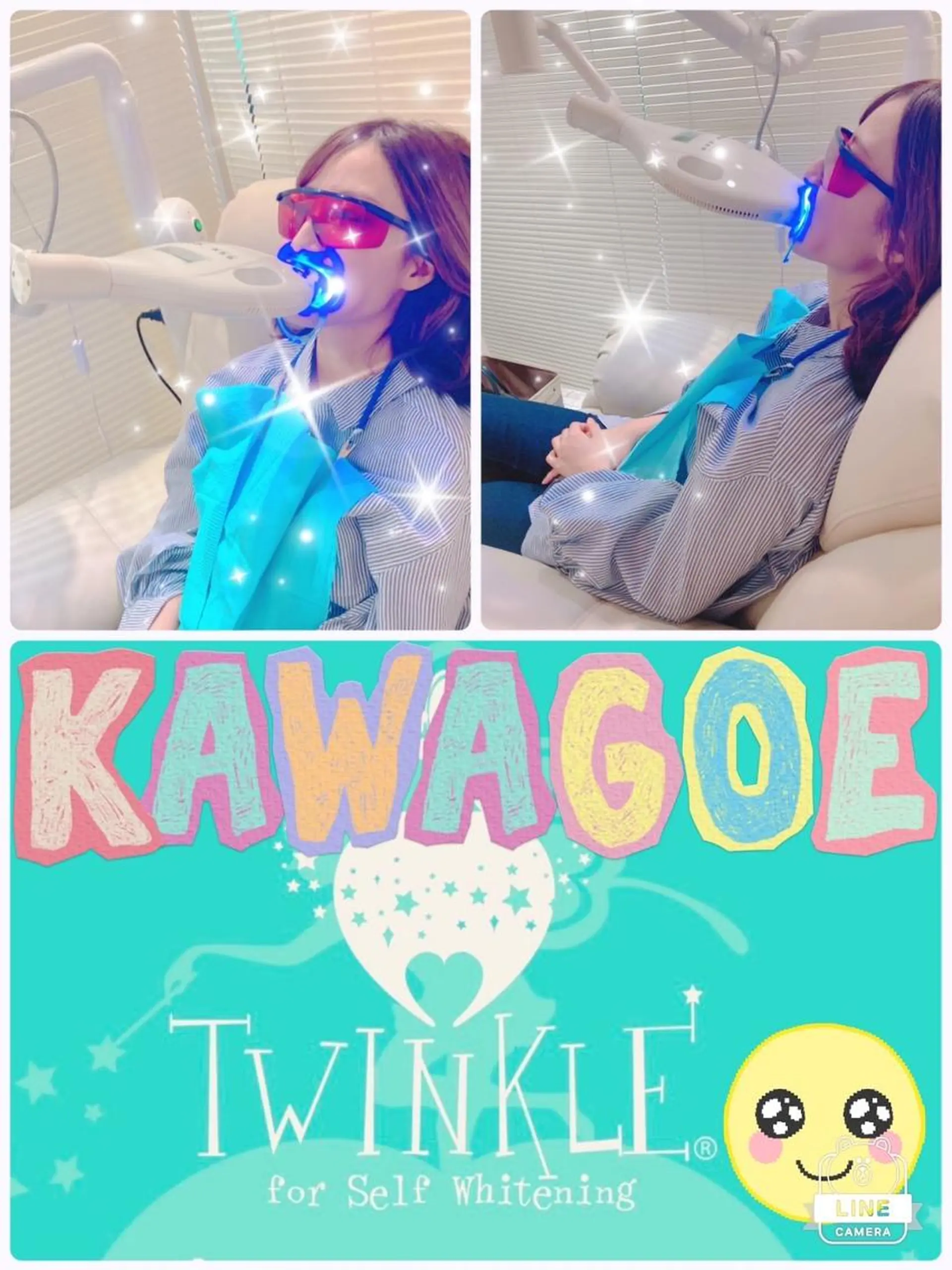 Twinkle White川越店のその他イメージ