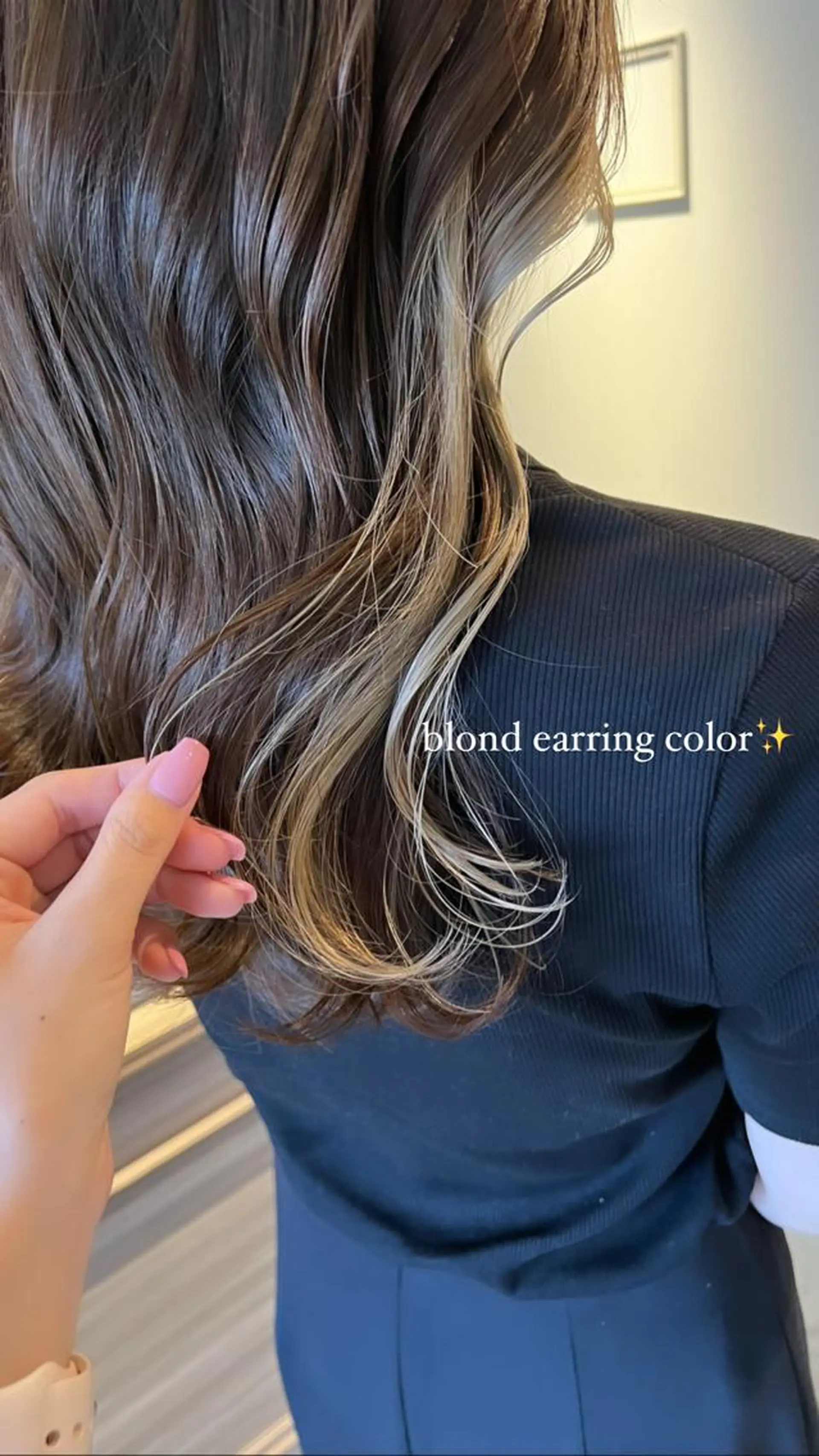 ロング カラー ブロンド イヤリングカラー 西村 美羽のヘアスタイル