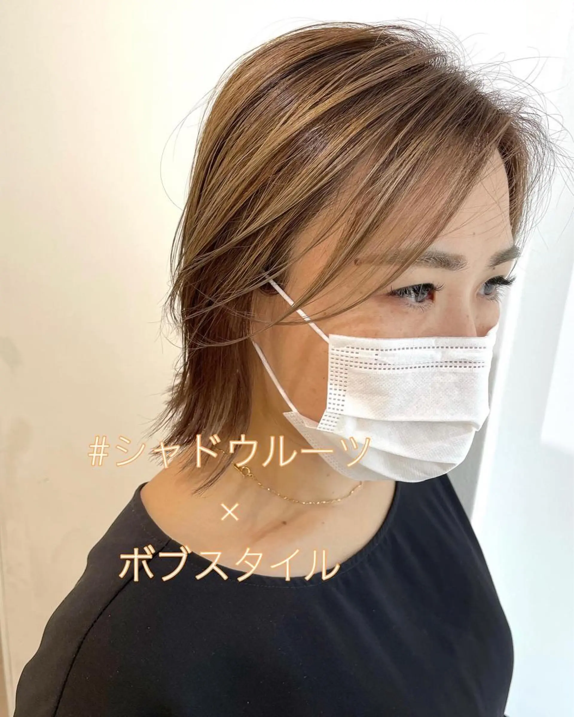 ミディアム カラー ボブ ヘアカラー トリートメント 過去一の柔髪ヘア 🌿IVYjoureのヘアスタイル