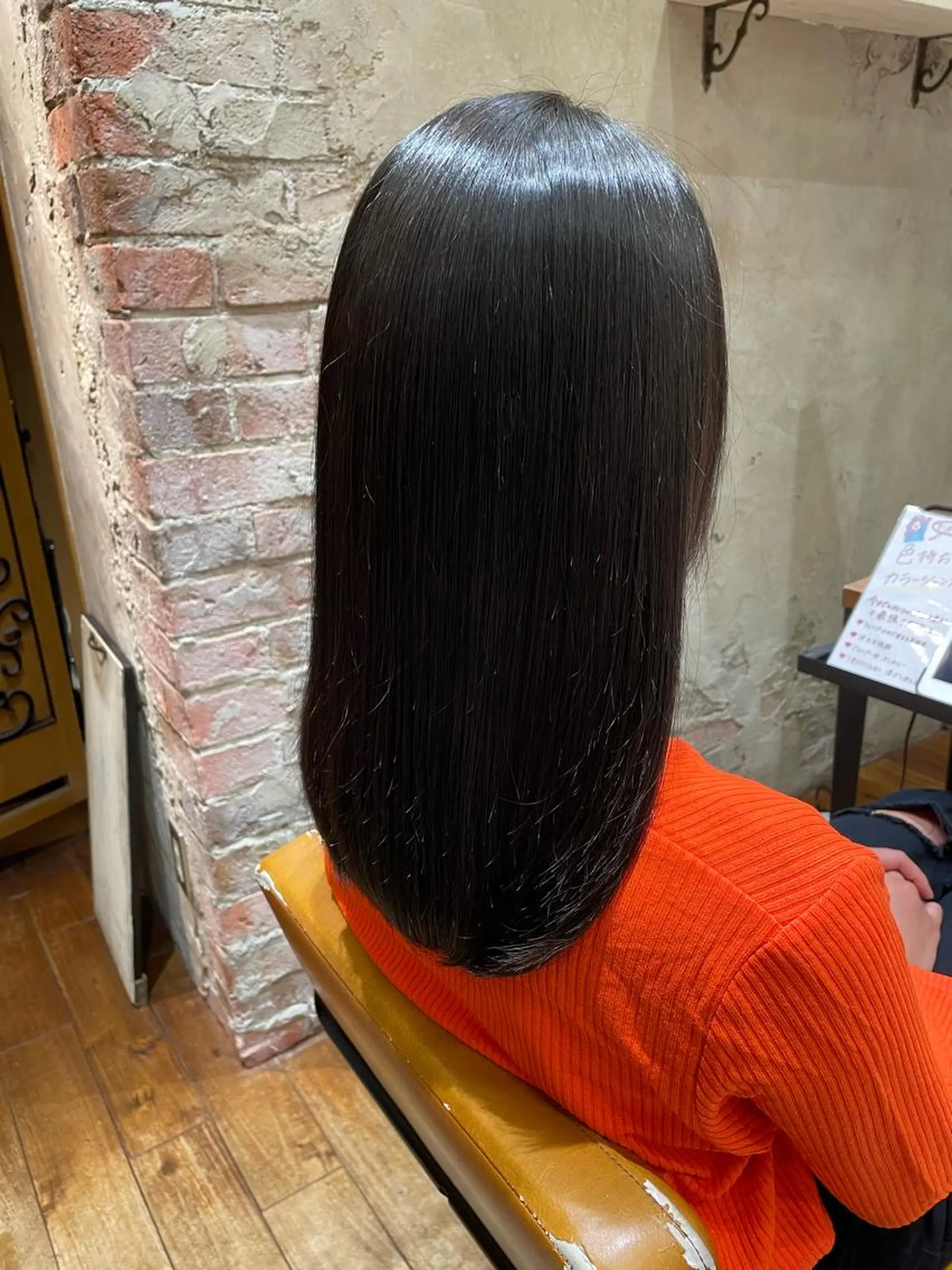 セミロング くびれヘア 髪質改善 縮毛矯正 カット ヘアカラー トリートメント 前髪顔まわりカット 🌈中村海聖のヘアスタイル