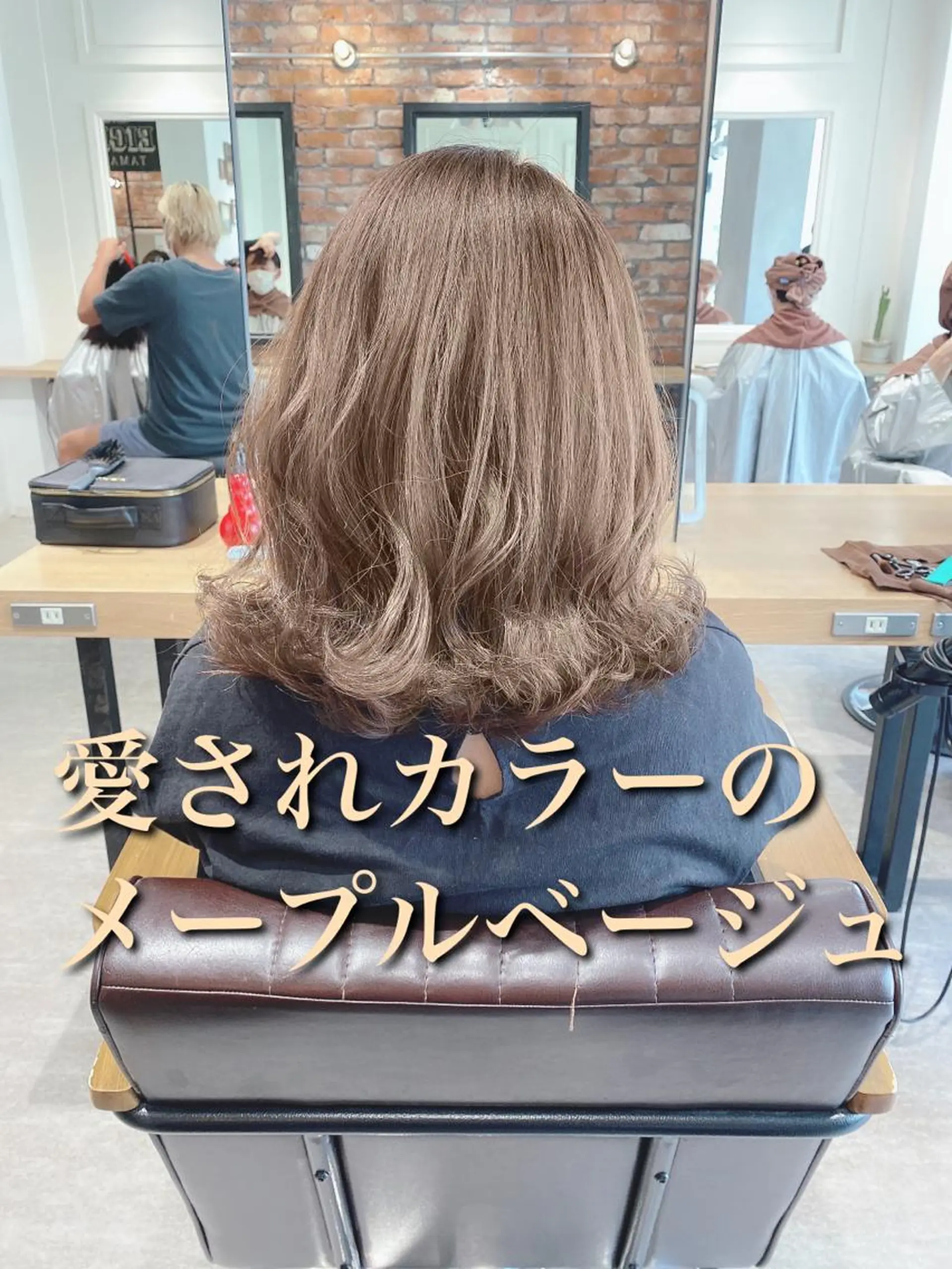 セミロング カラー ベージュカラー ブリーチ 透明感カラー 艶髪カラー 渡辺岳也のヘアスタイル