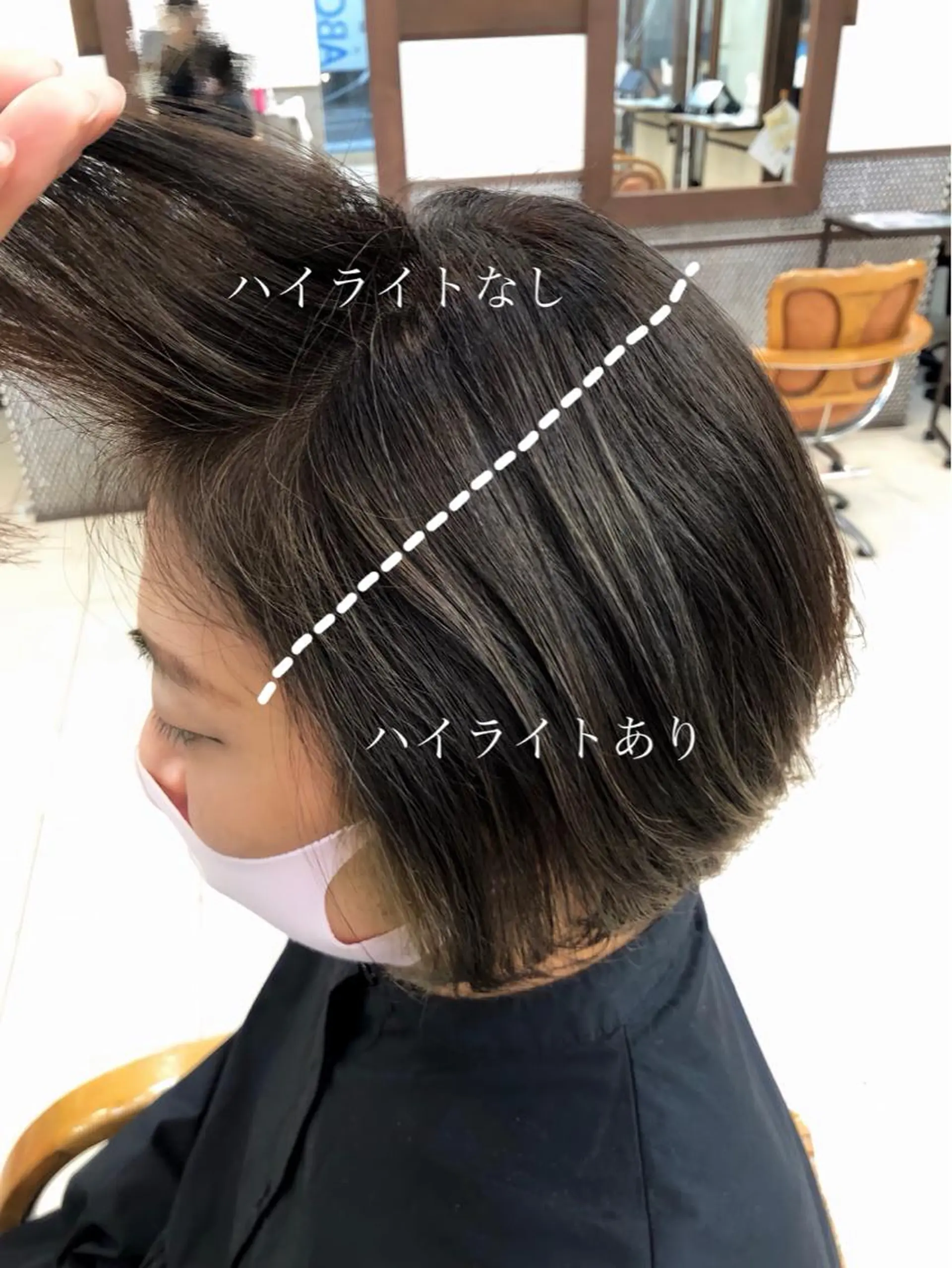 ショート カラー ヘアアレンジ ハイライトカラー ハイライト 白髪ぼかし脱白髪染め 大塚綾のヘアスタイル