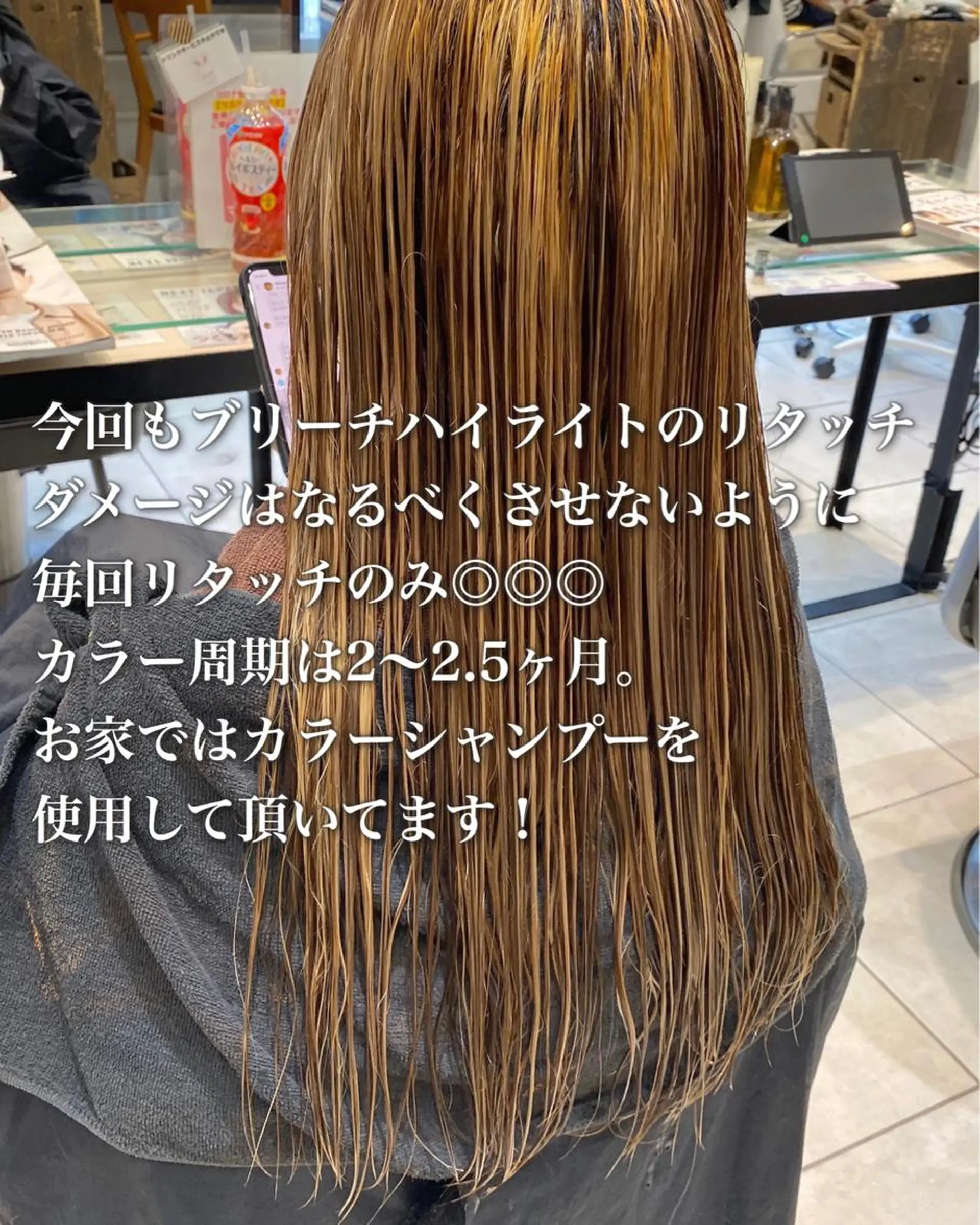ロング カラー ブリーチ グラデーションカラー ハイライトカラー ピンクカラー ハイライト ヘアカラー トリートメント 💜韓国ヘア🇰🇷 トヨキトキコのヘアスタイル