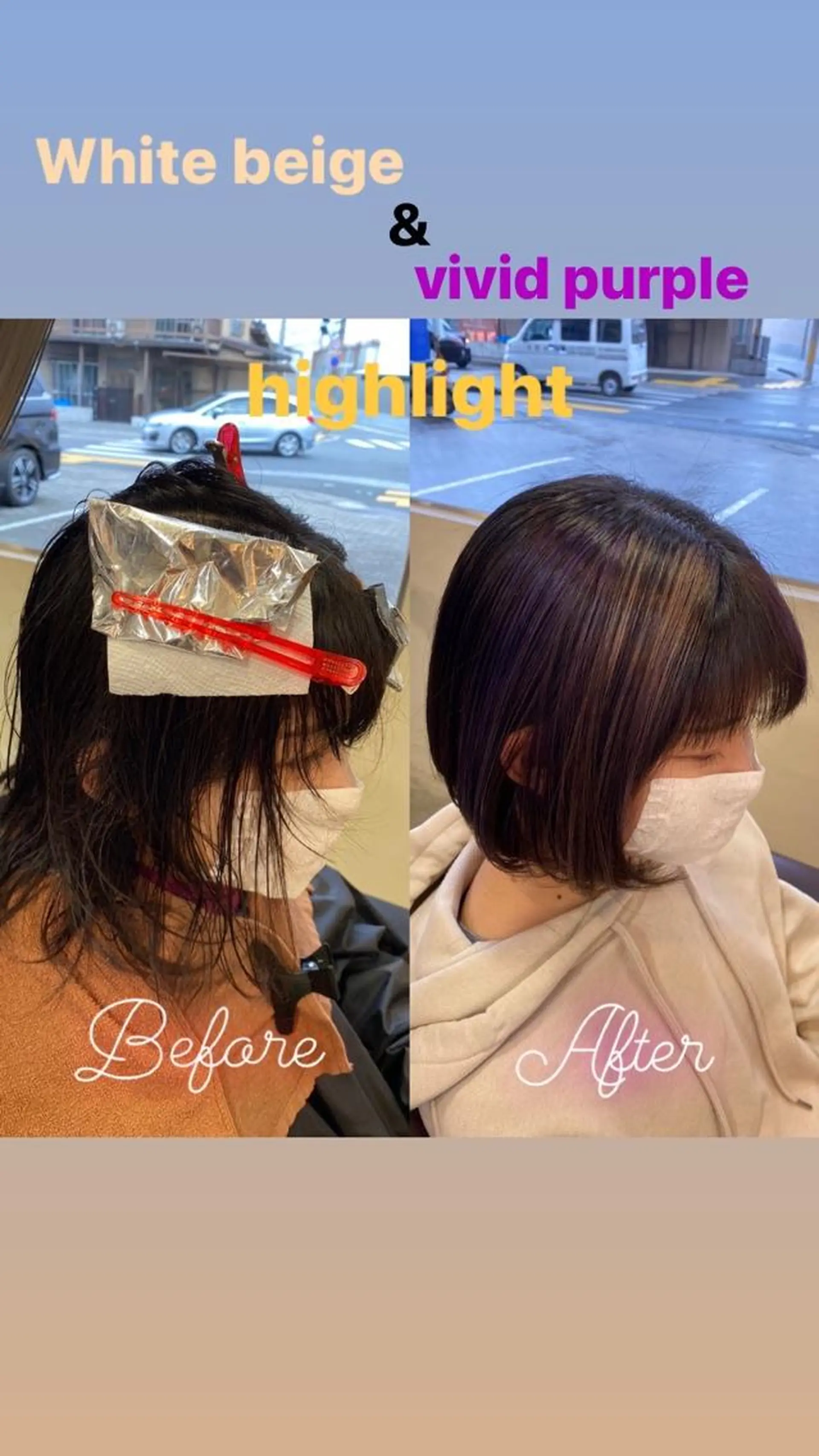 ショート カラー ヘアアレンジ アイブロウ ベージュカラー メッシュ パープルカラー ホワイトベージュ カット ヘアカラー SALOWIN京都河原町Suite店所属・外国人風レイヤー/ ハイトーンSHUのヘアスタイル