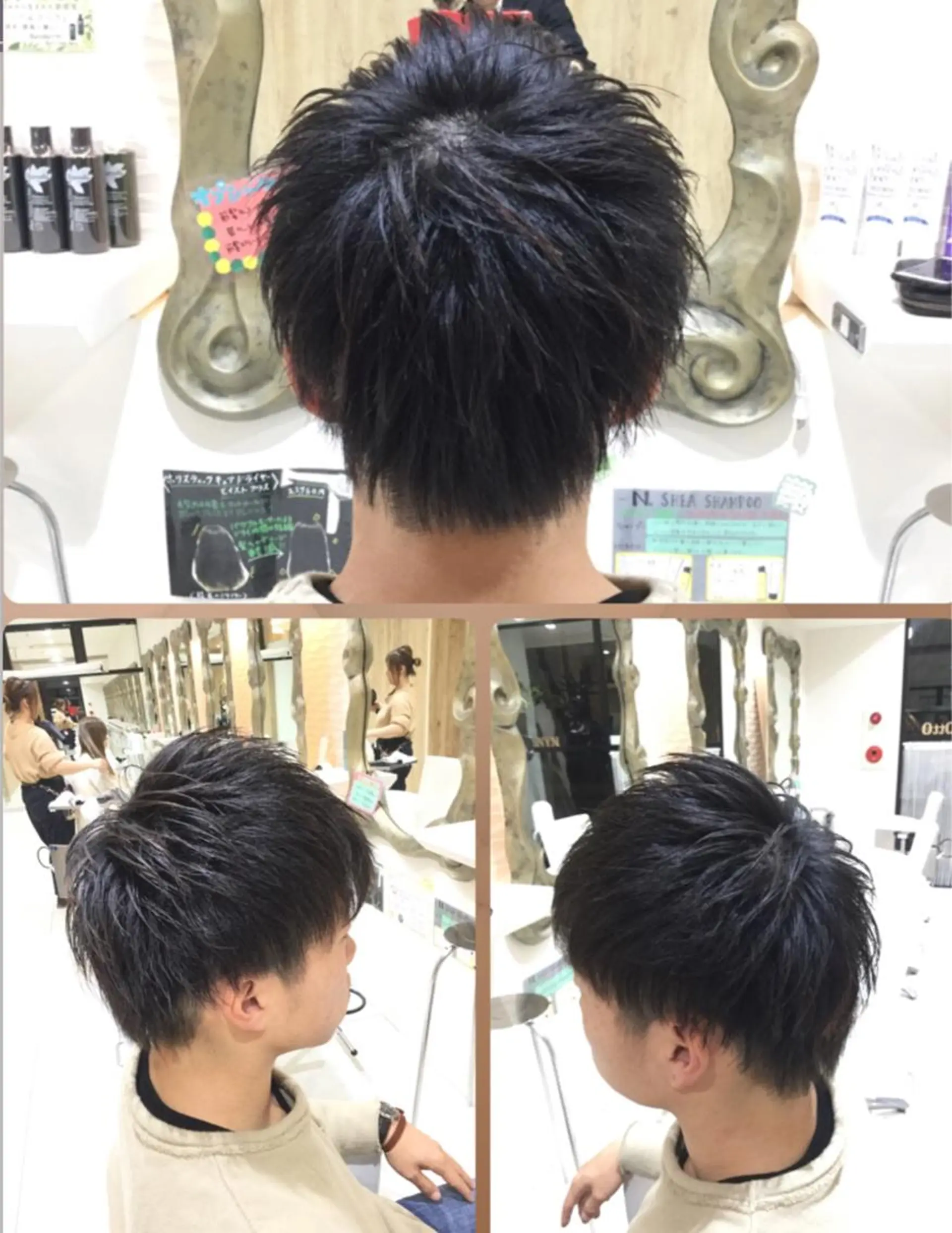 メンズ カット 松吉 純平のヘアスタイル