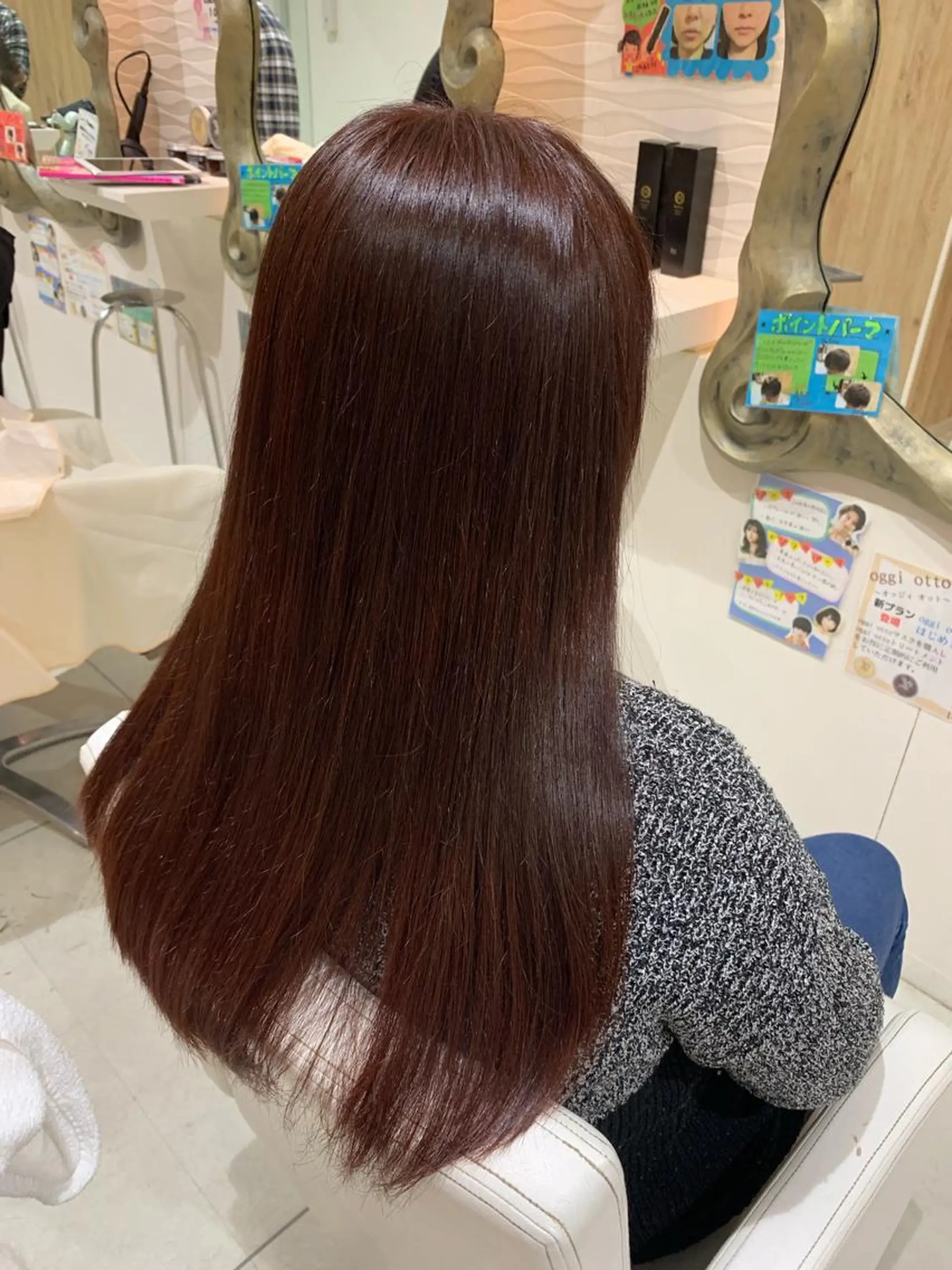 ロング カラー ヘアカラー トリートメント 松吉 純平のヘアスタイル