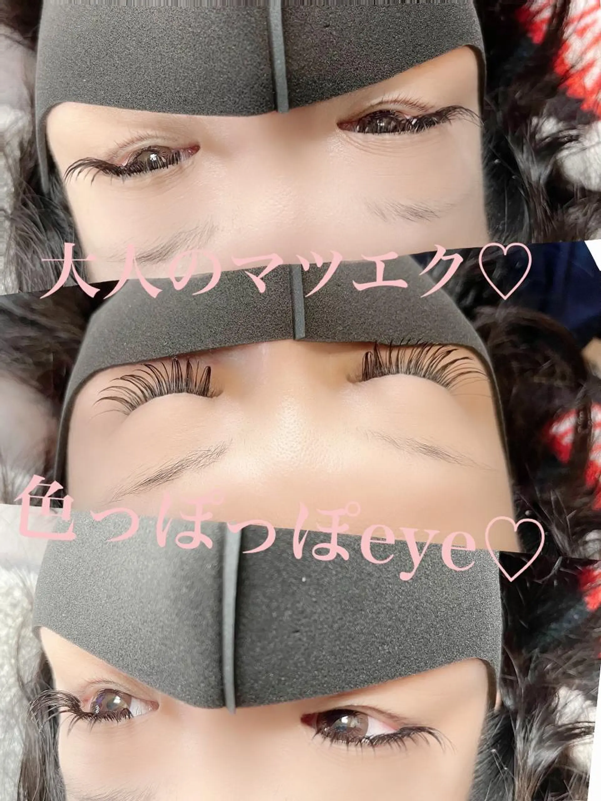 マツエク・マツパ Ema所属・fukue ayanoのマツエク・マツパデザイン