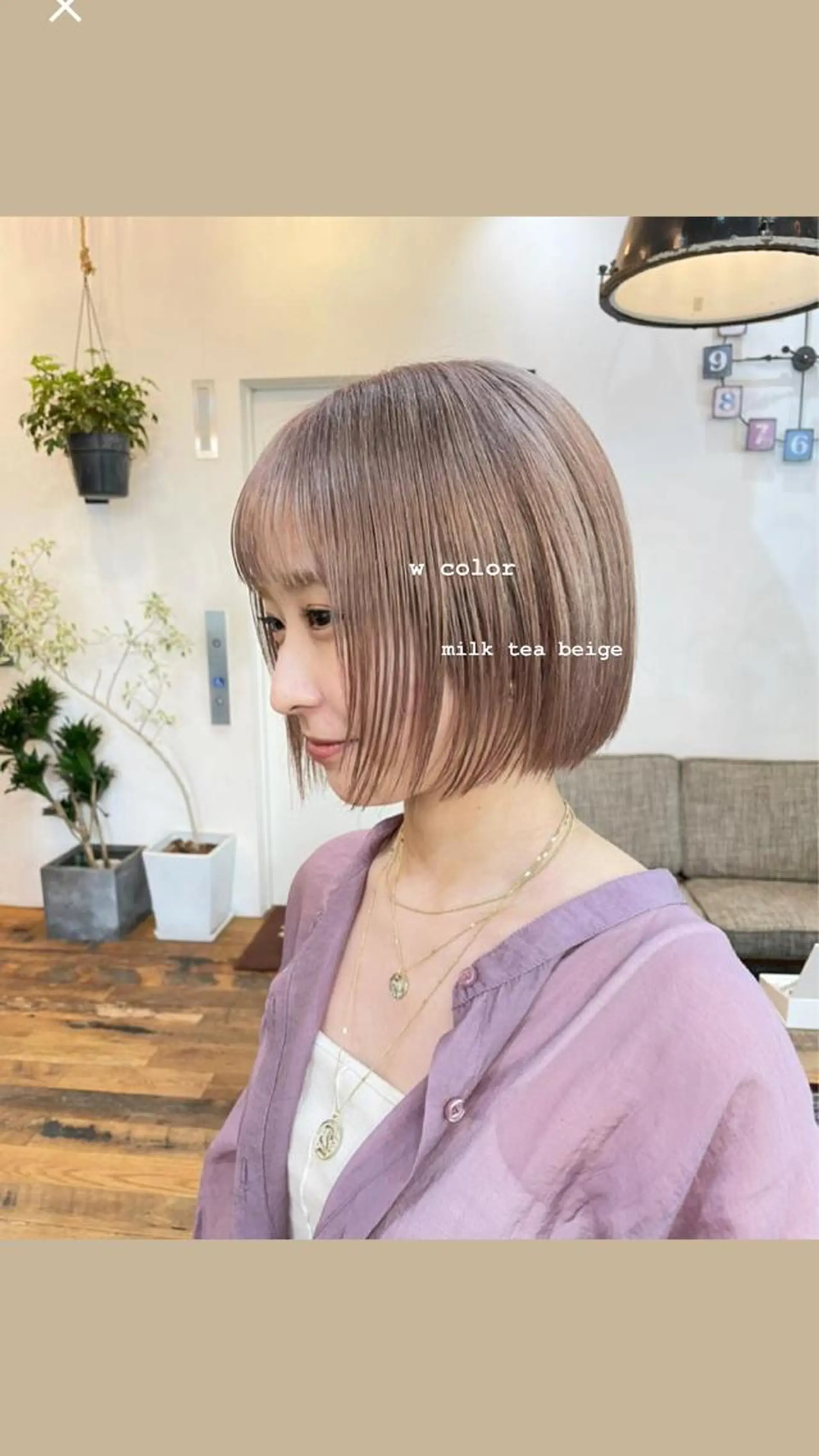カラー ベージュカラー ハイトーンカラー 岡部 ひな/銀座のヘアスタイル