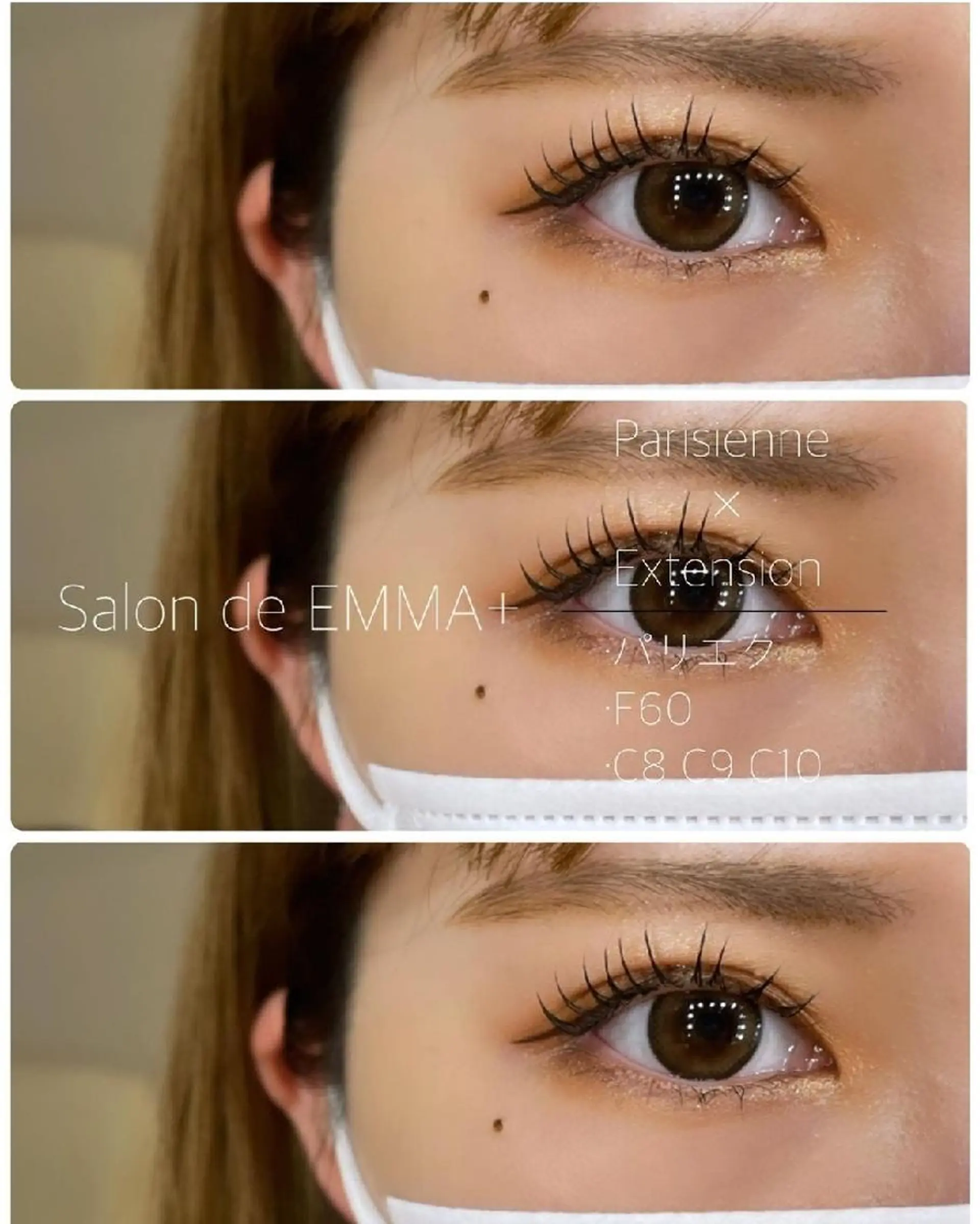 マツエク・マツパ マツパ EMMA plus．のマツエク・マツパデザイン