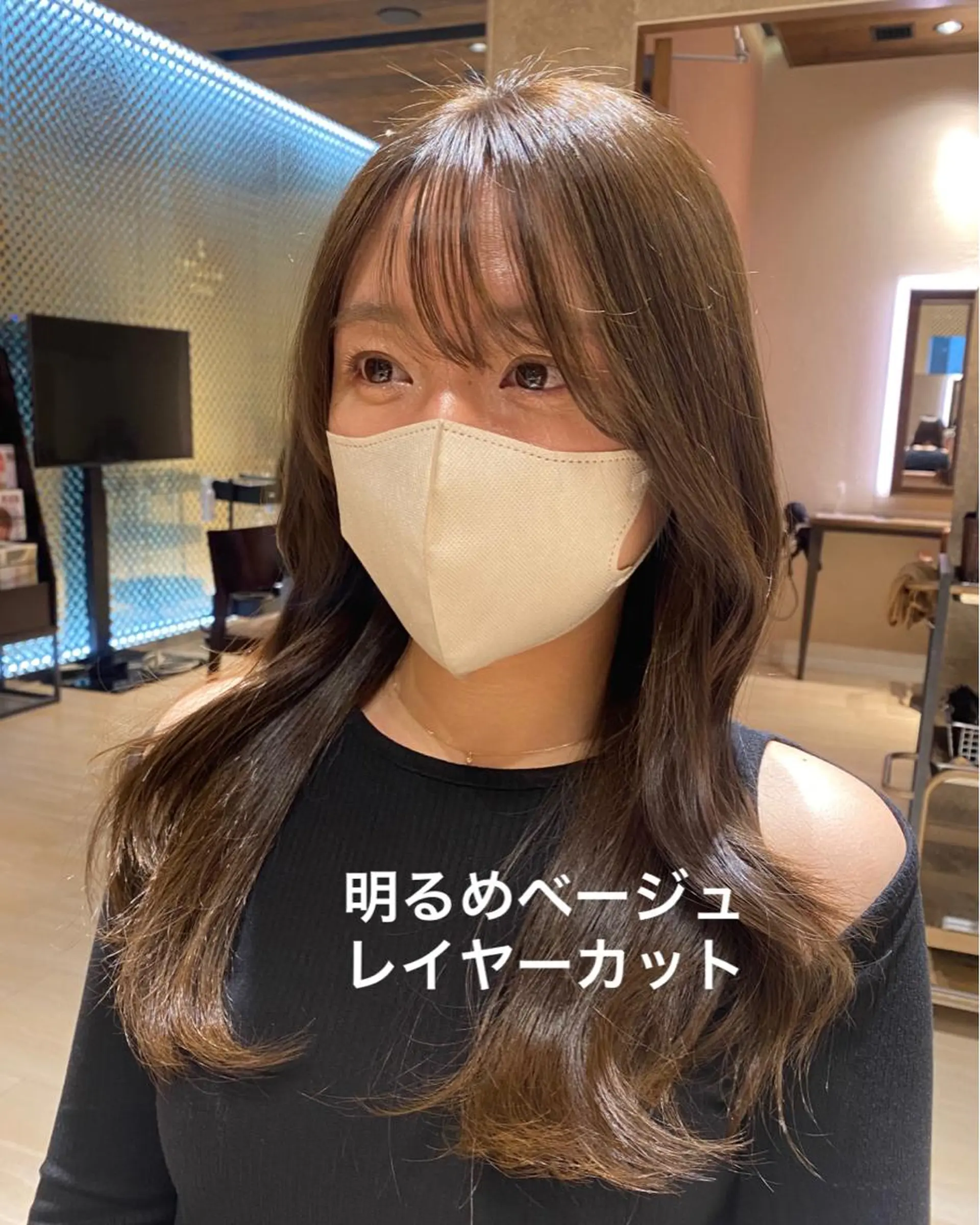 ロング カラー ベージュカラー オリーブベージュ 顔周りカット 🍼顔周りカット/ レイヤー/小川華奈のヘアスタイル